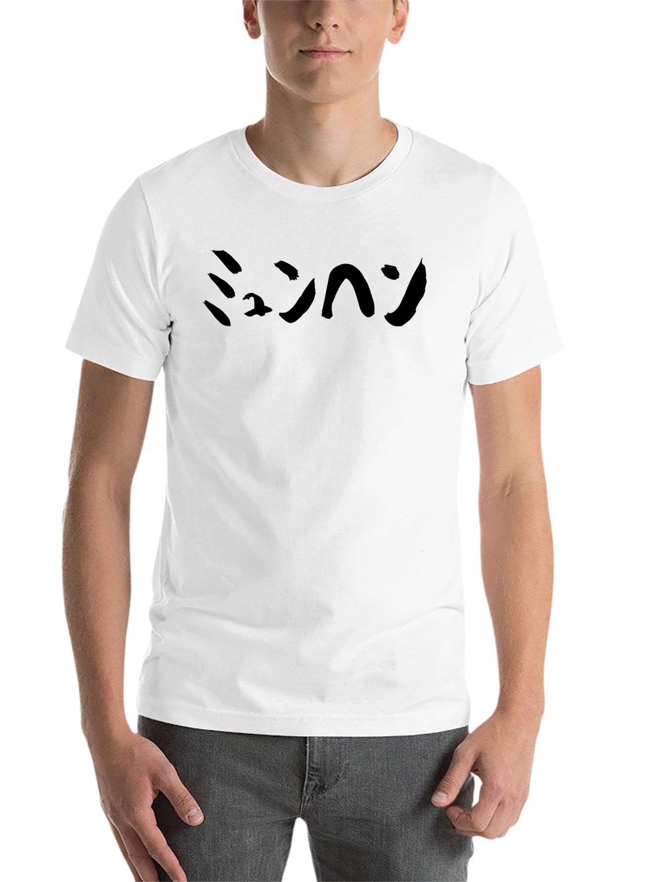 Black Black T-Shirt with Japanese Text view 14