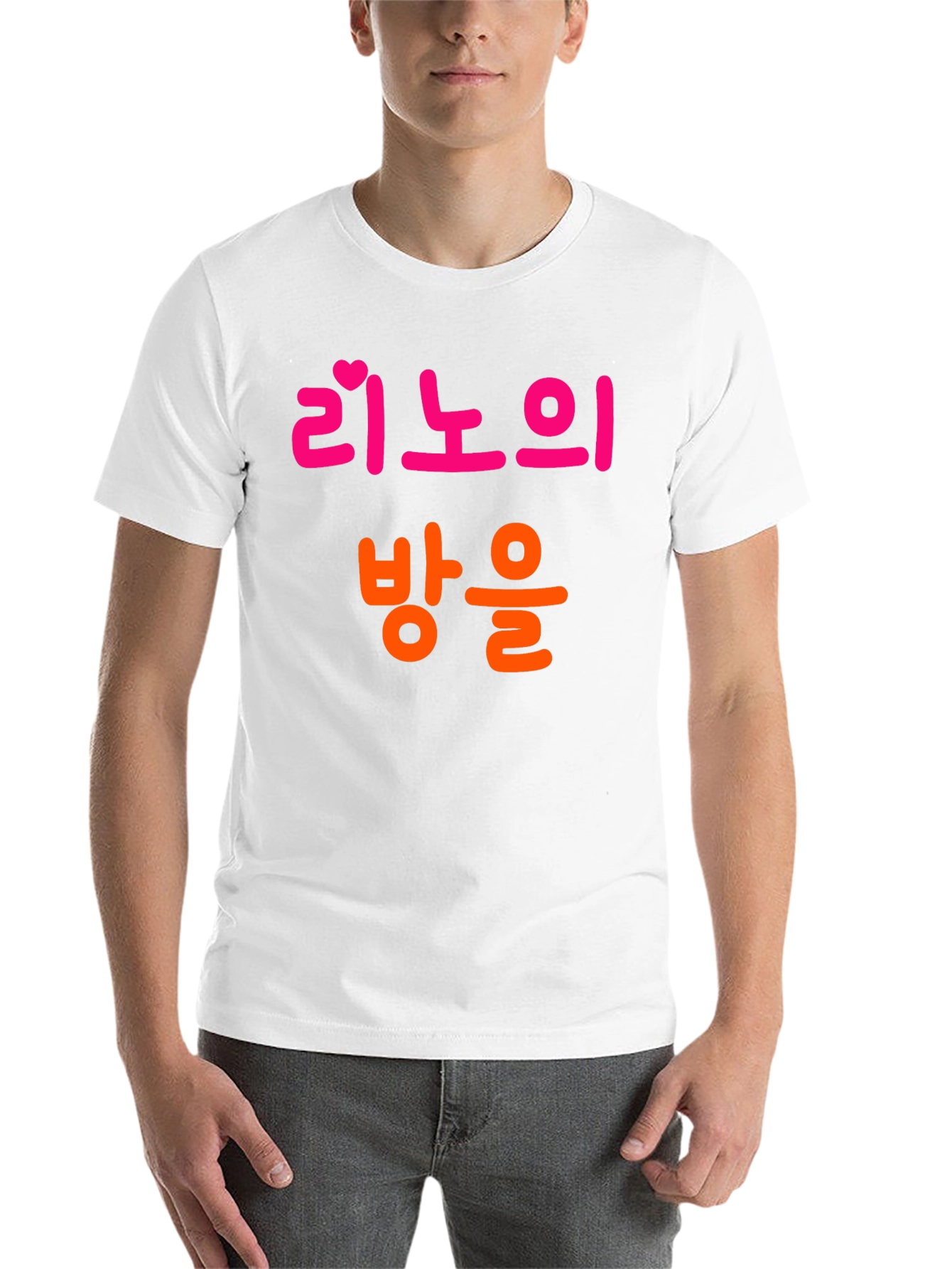 Black Korean Text Graphic Black T-Shirt view 14