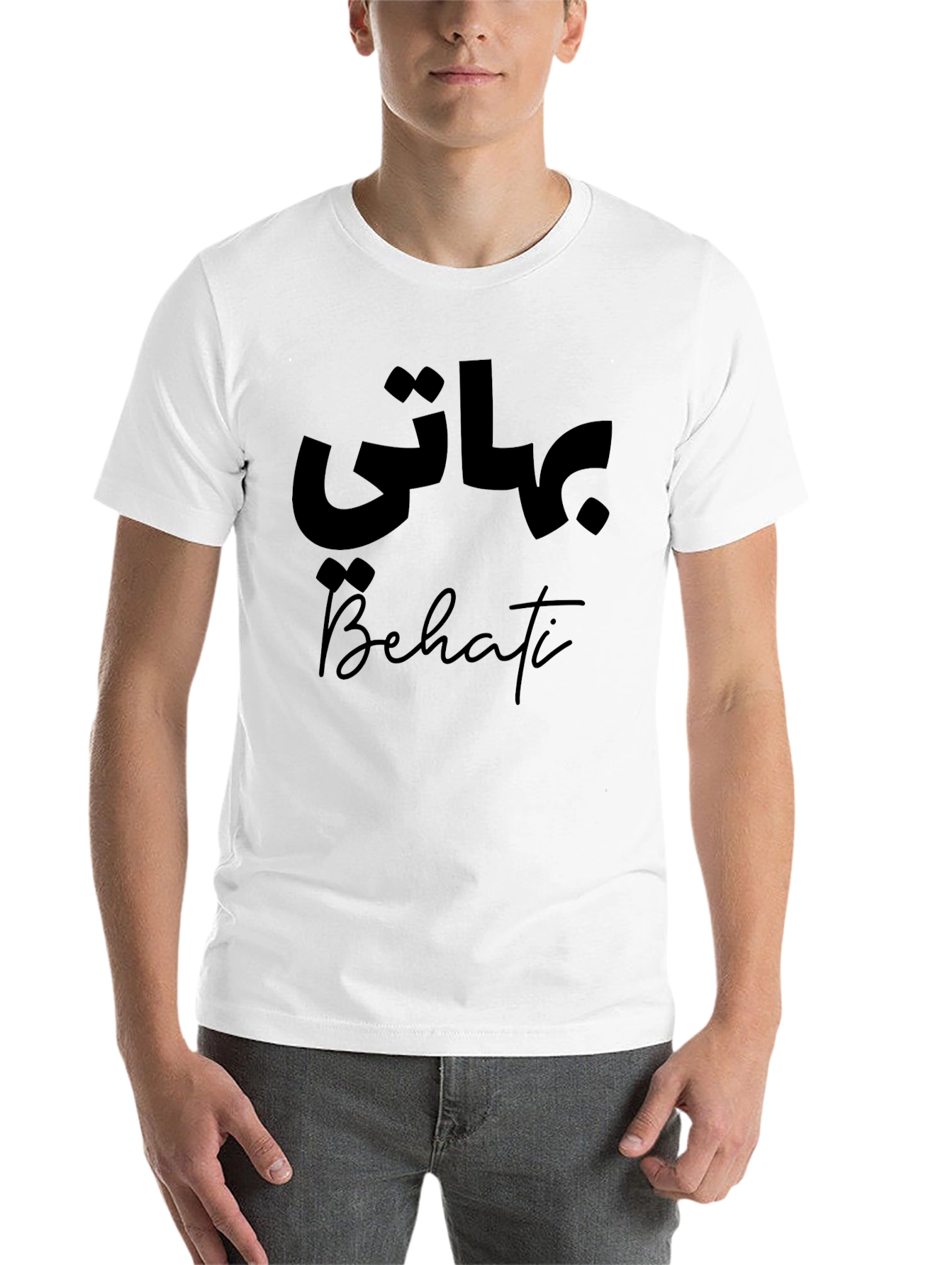 Black Behati Black Graphic T-Shirt view 14