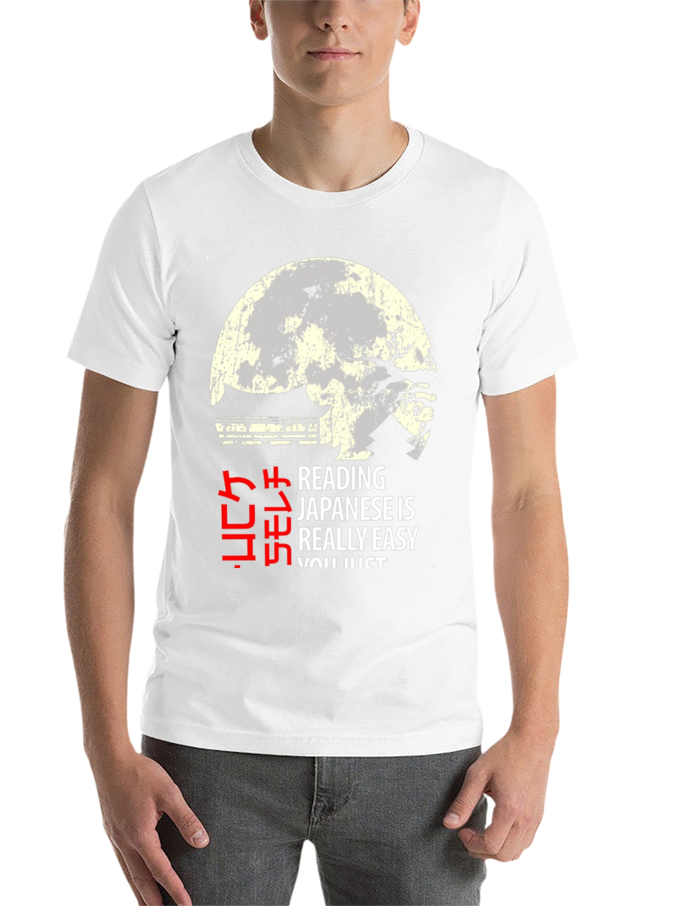 Reading Japanese Easy Graphic T-Shirt - 14