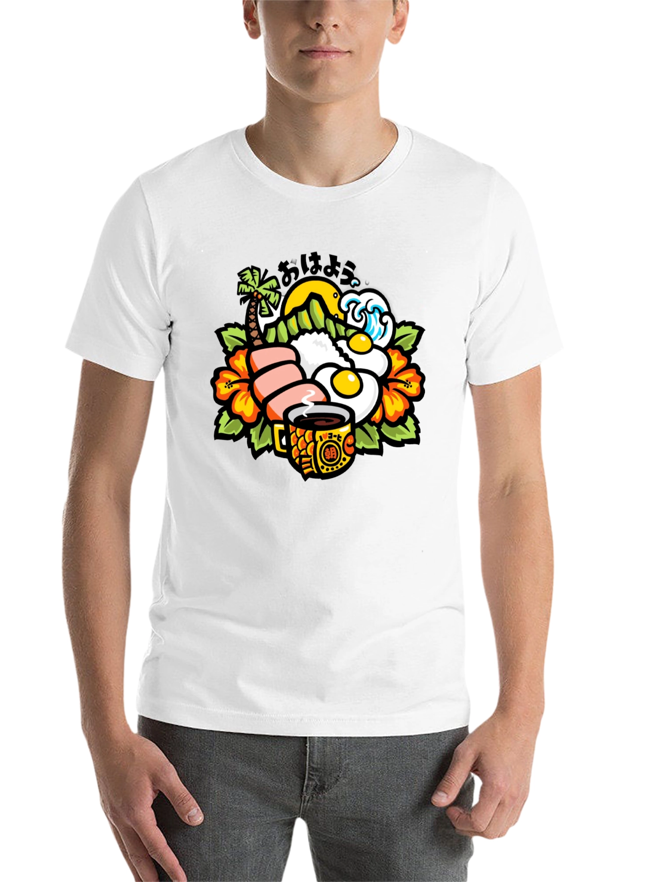 Hawaiian Breakfast T-Shirt - Loco Moco Inspired Graphic Tee - 14