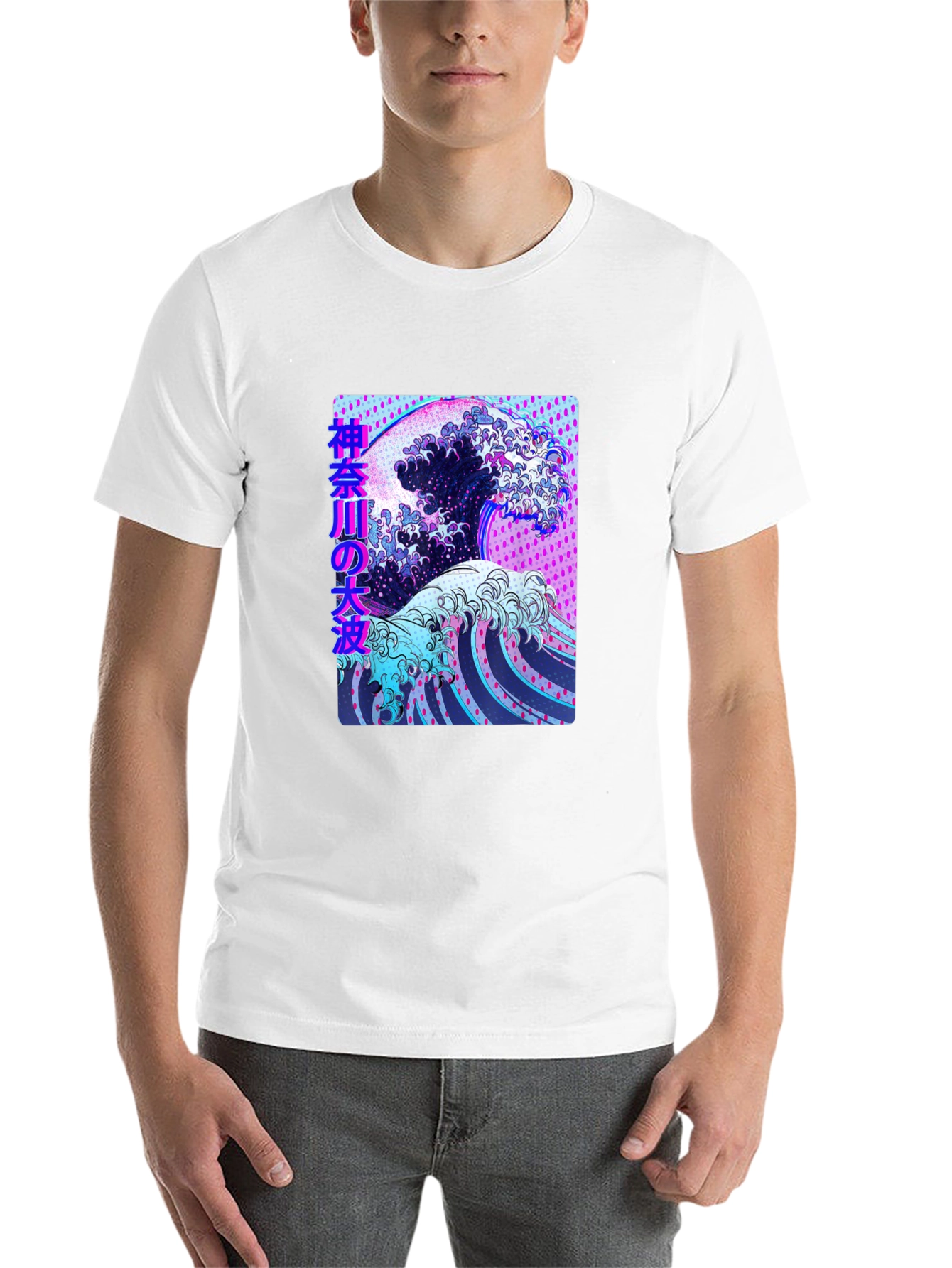 Great Wave Aesthetic T-Shirt - 14