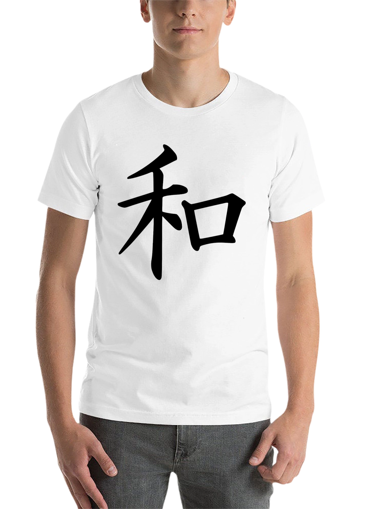 Black Black T-Shirt with Kanji Symbol view 14