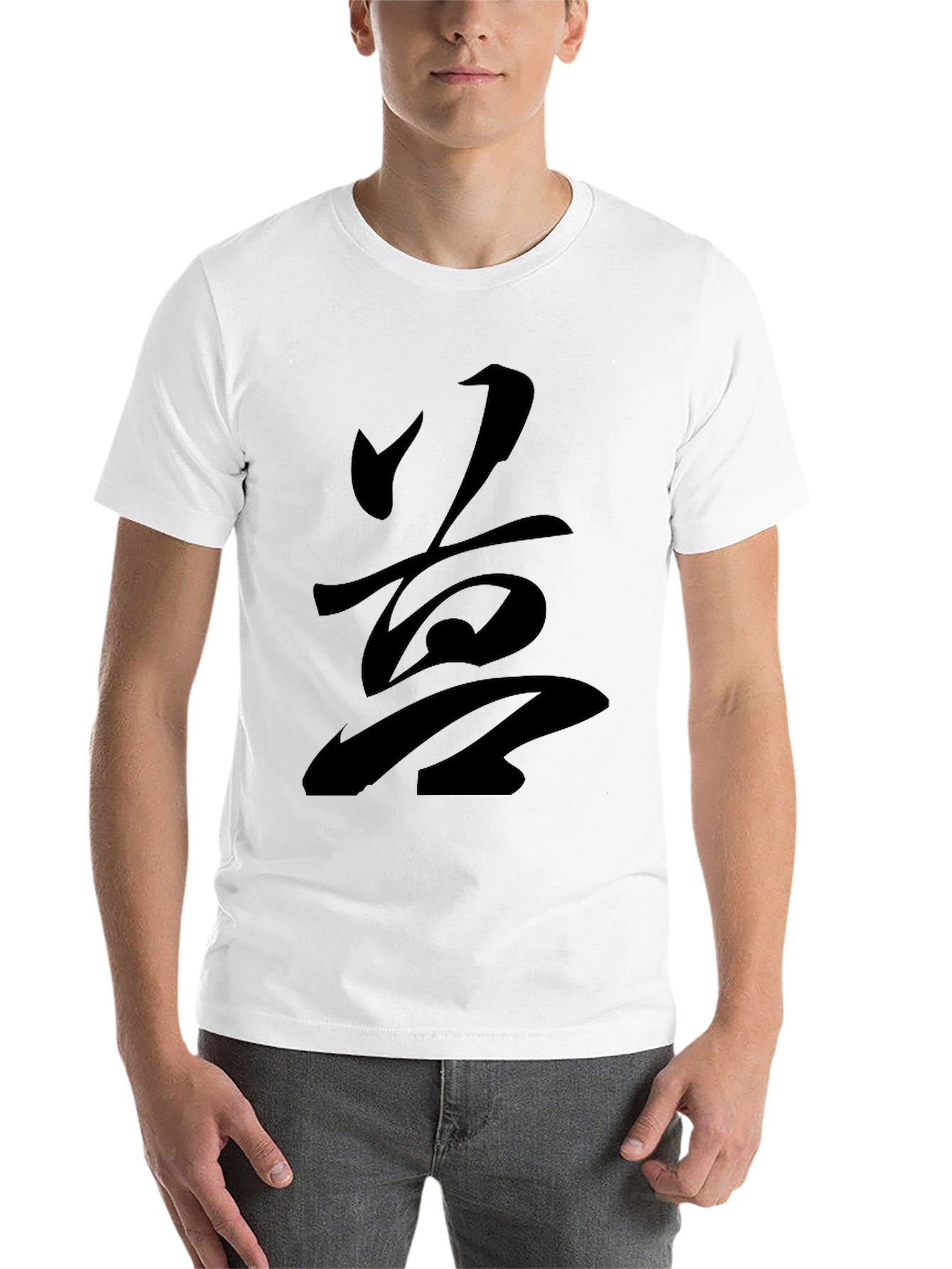 Black Black T-Shirt with Kanji Design view 14