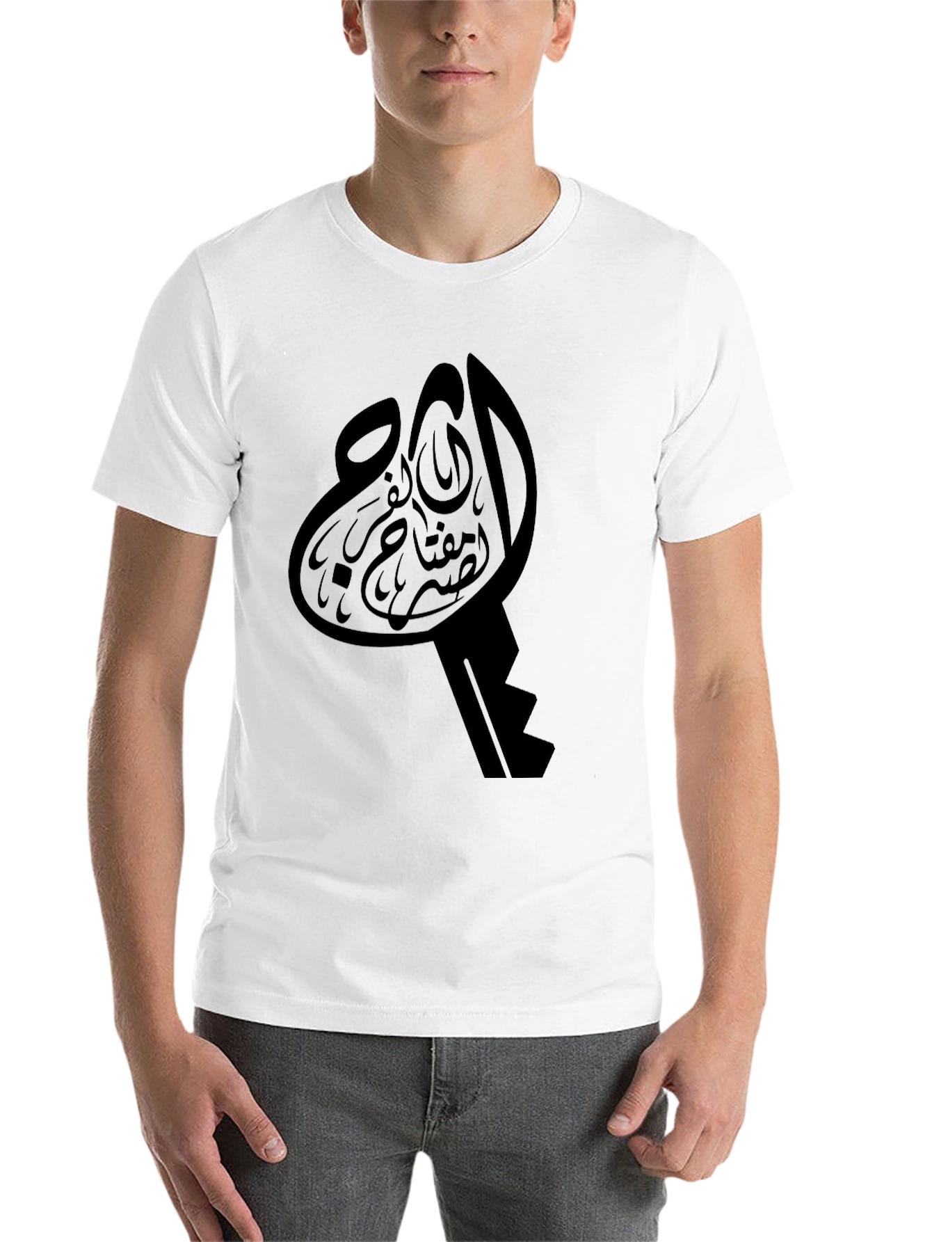 Black Arabic Key Graphic Black T-Shirt view 14