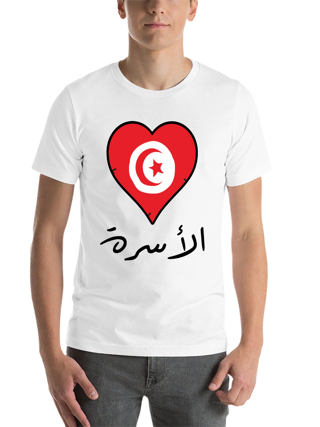 Black Tunisia Heart Flag T-Shirt view 14