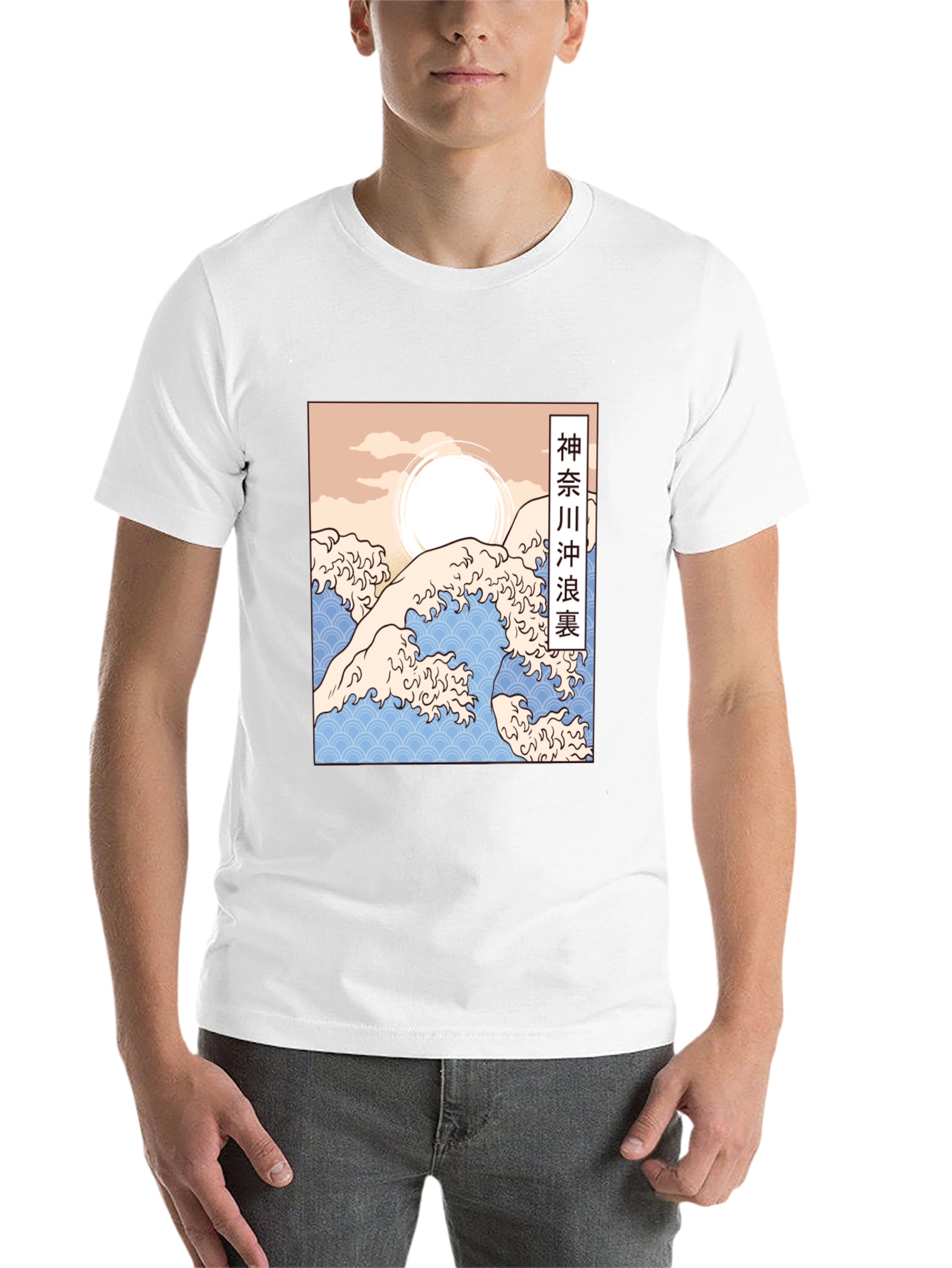 Black Great Wave Kanagawa Graphic Tee - Black view 14