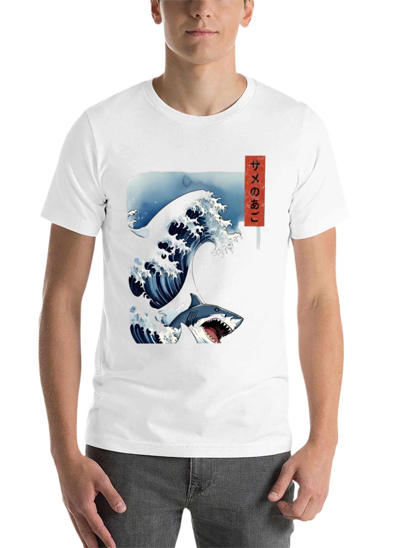 Black Shark Wave Graphic Tee - Japanese Art Style view 14