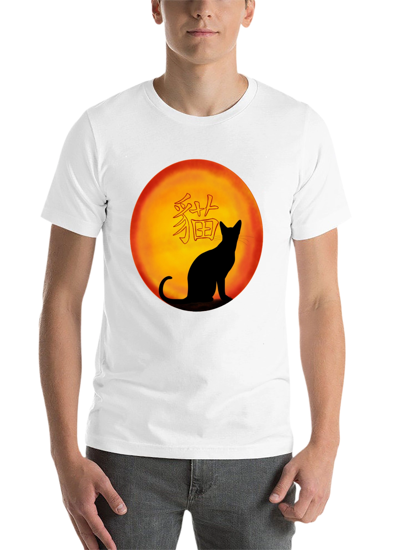 Black Black Cat Silhouette Graphic Tee view 14