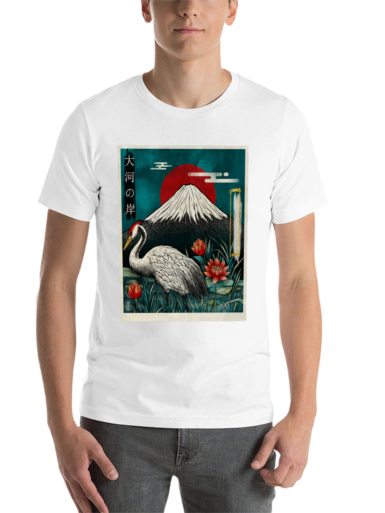 Black Japanese Crane T-Shirt - Mount Fuji Design view 14