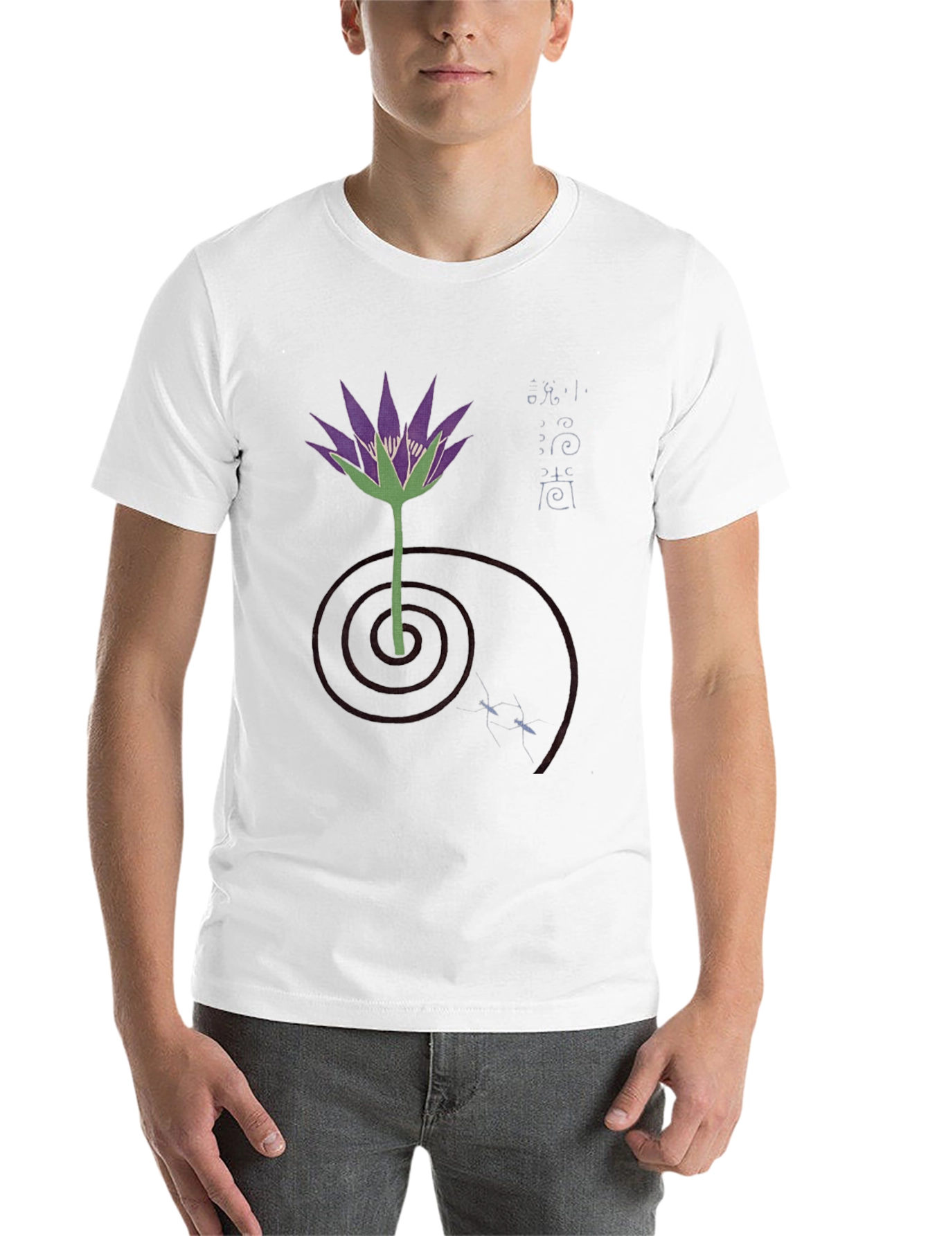 Black Lotus Flower Graphic Tee - Unique Artistic Design view 14