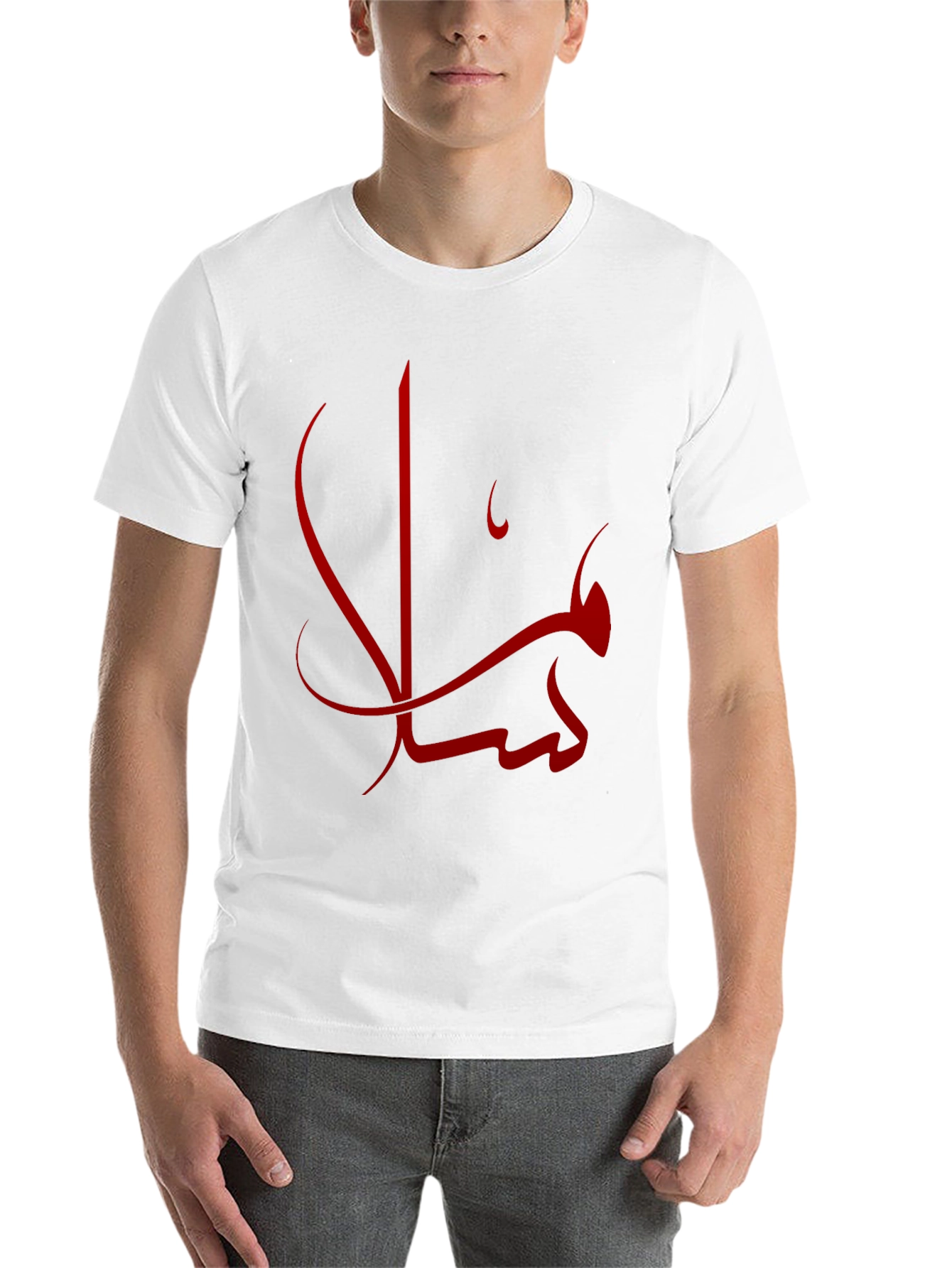 Men's Black T-shirt with Red Arabic Calligraphy - 14