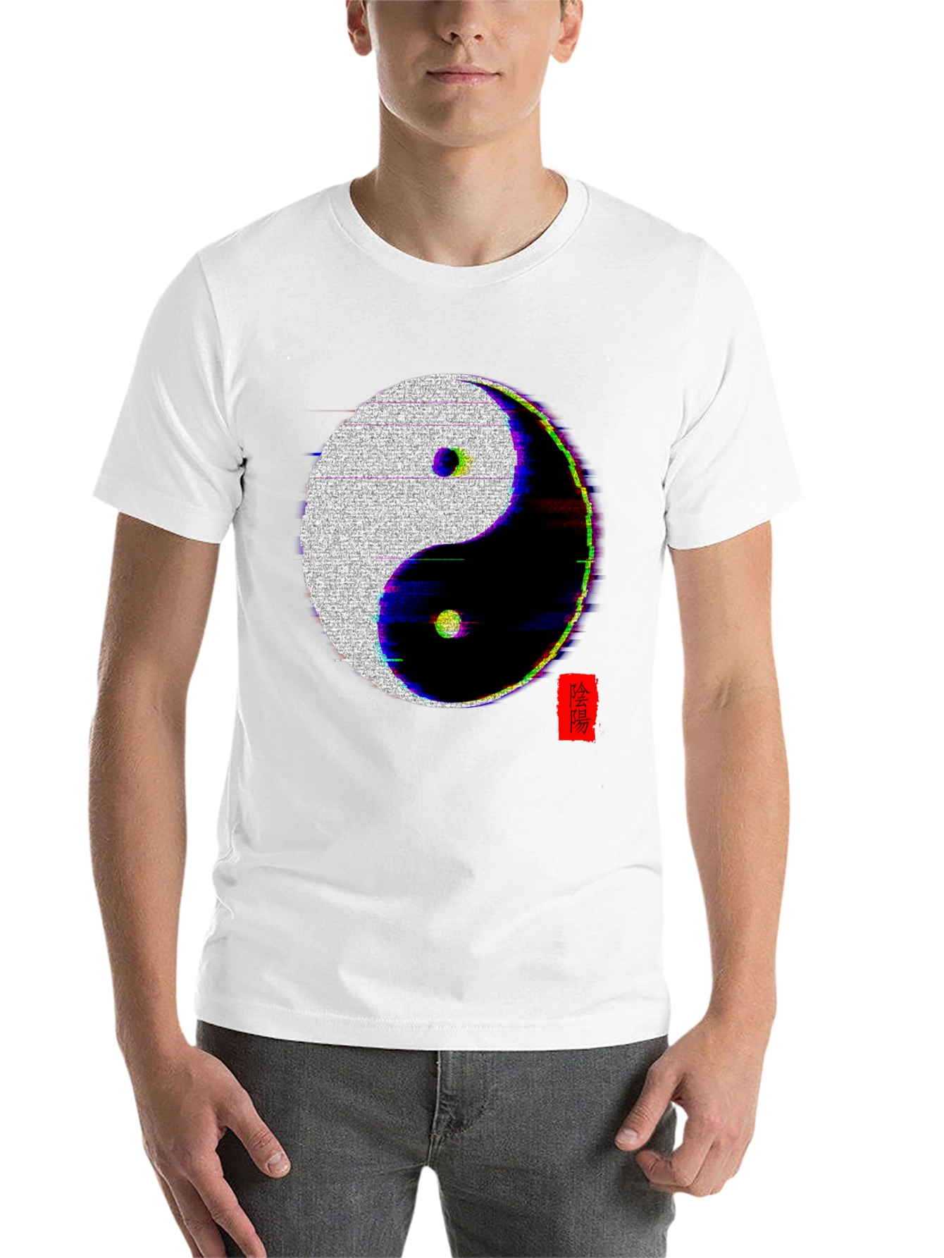Black Yin Yang Glitch T-Shirt - Black view 14