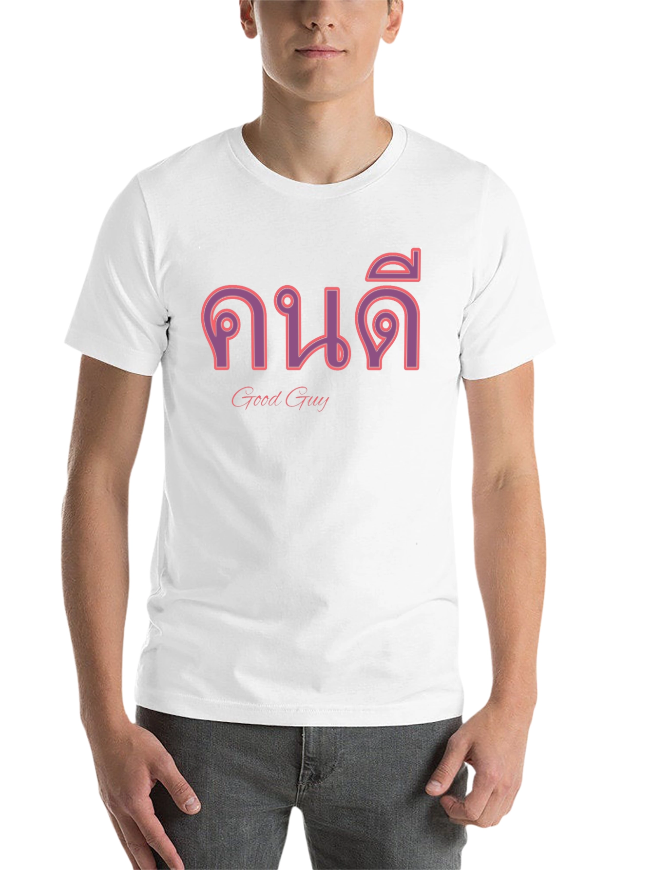Black Good Guy Tee: Cool Thai Text Graphic view 14