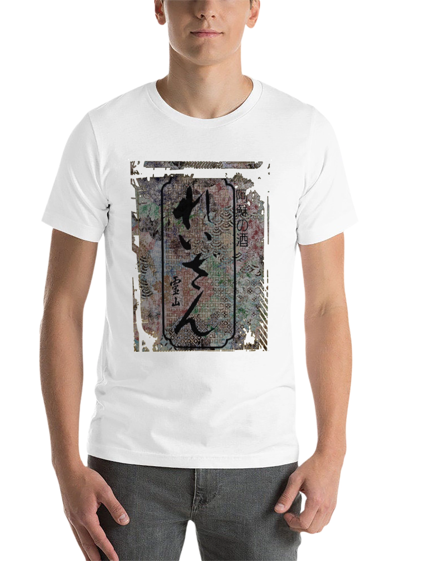 Black Japanese Calligraphy Graphic T-Shirt view 14