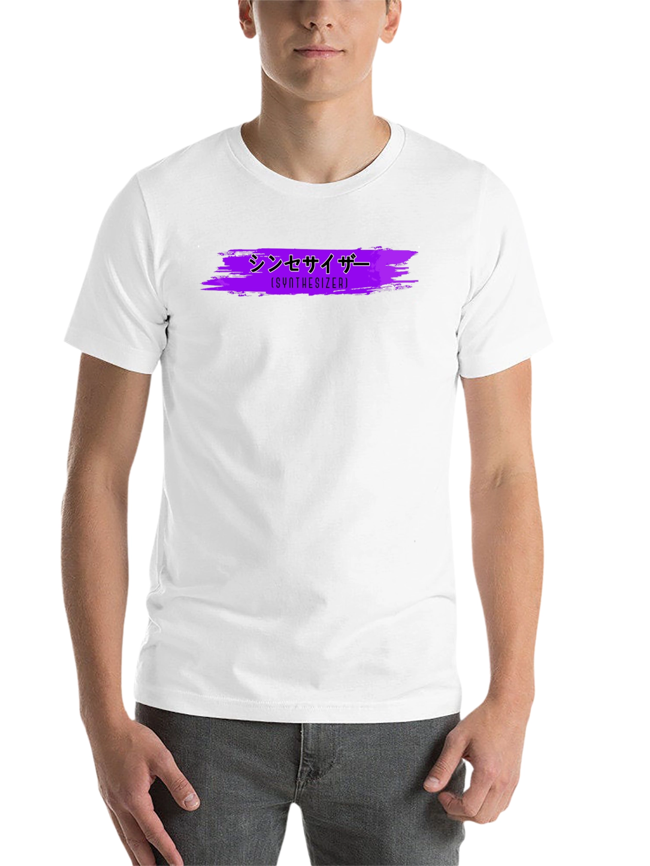 Black Synthwave Style Synthesizer Graphic Tee view 14