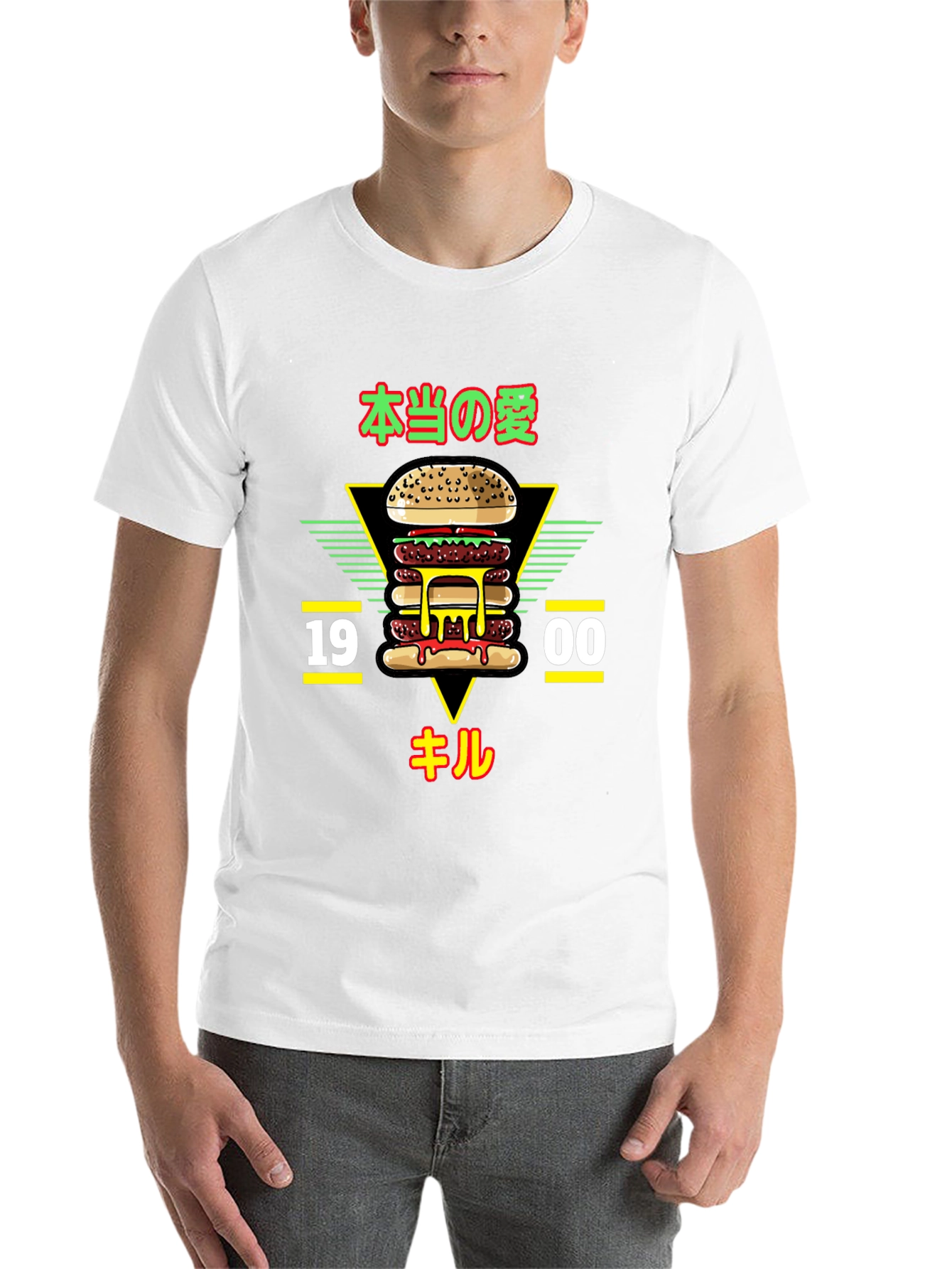 Black Burger Graphic Tee - 1900 Kill view 14