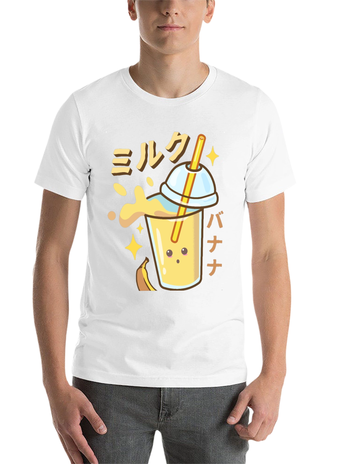 Black Kawaii Banana Milk Graphic T-Shirt view 14