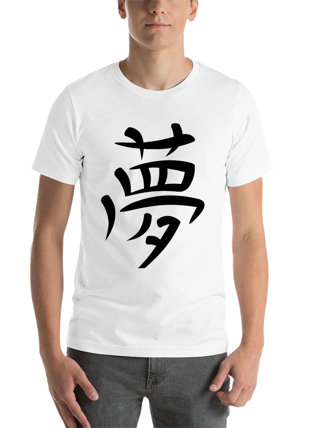 Black Men's Black T-Shirt with Japanese Character Print view 14