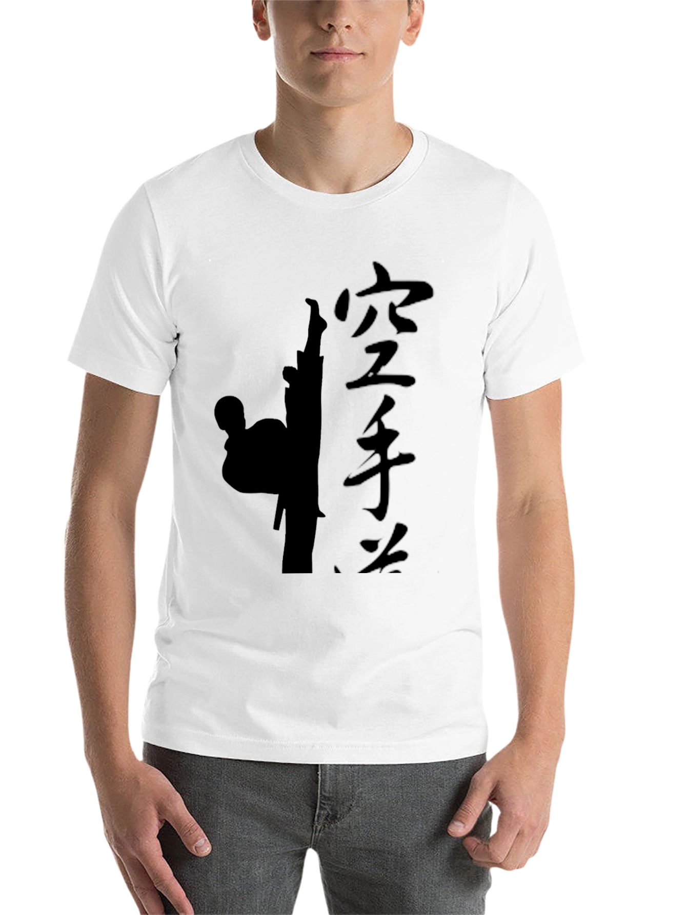 Black Karate Graphic T-Shirt - Martial Arts Style view 14