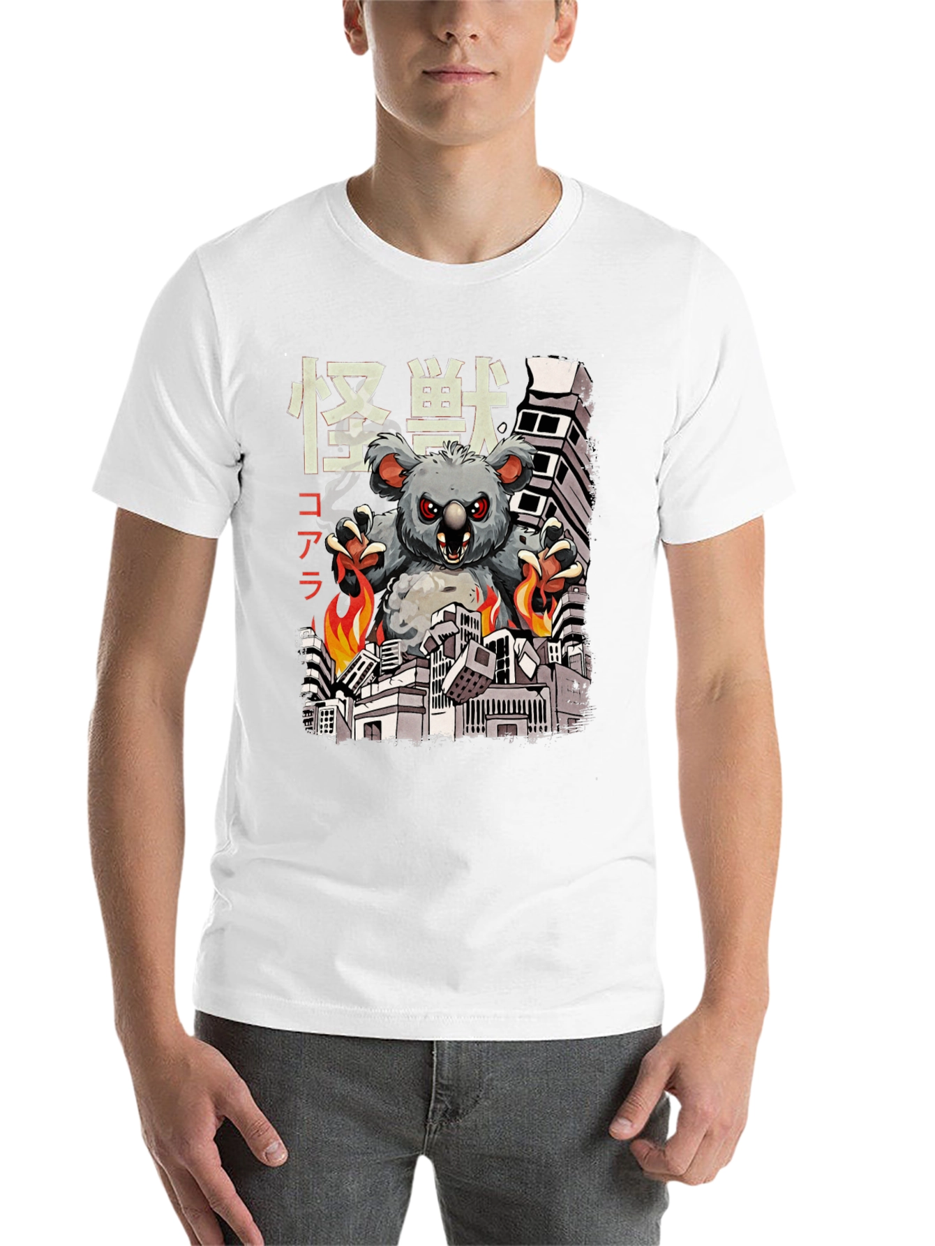 Black Kaiju Koala T-Shirt - Monster Koala Wrecking City view 14