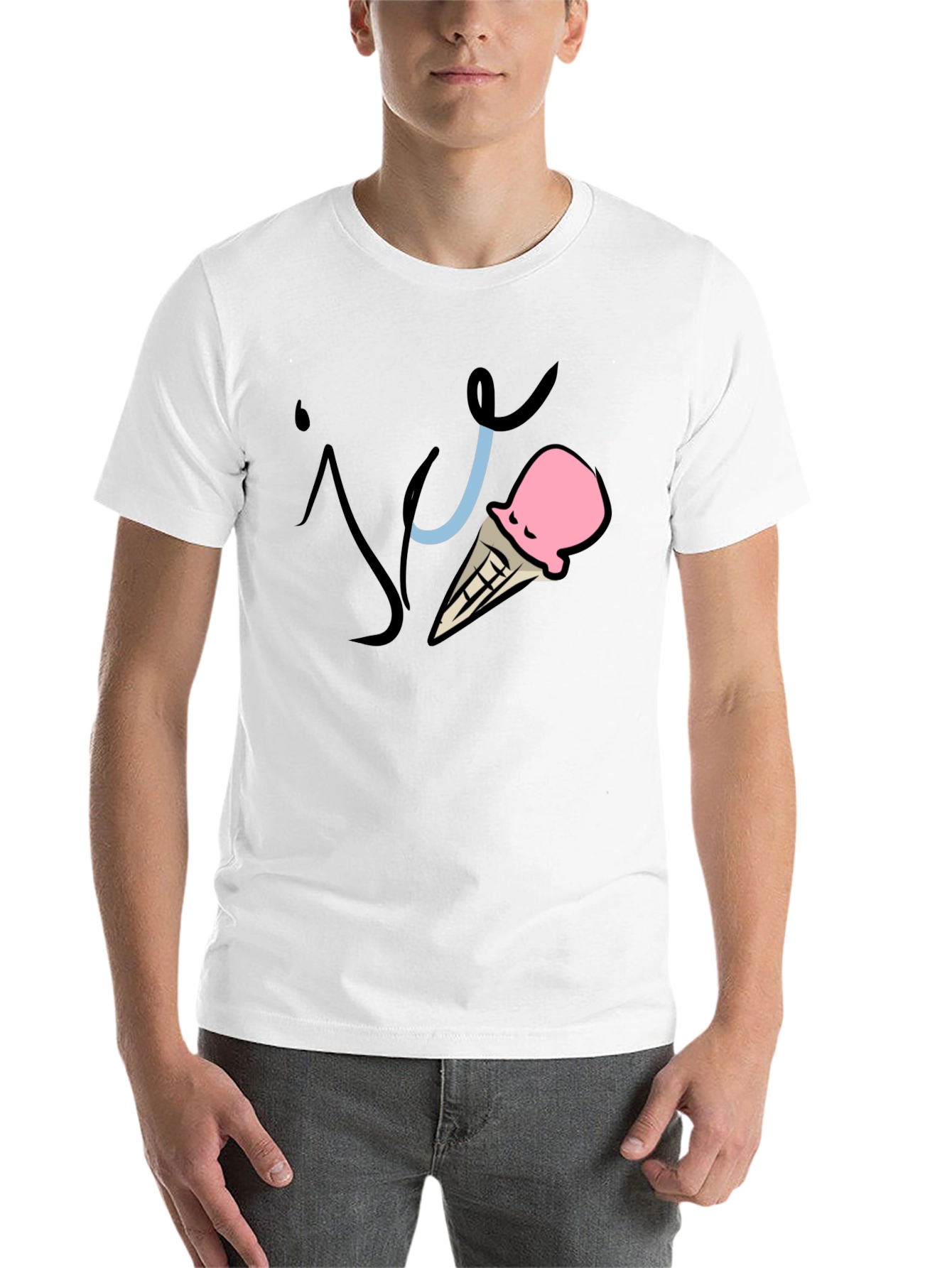 Black Ice Cream Graphic Tee - Fun Summer Shirt view 14