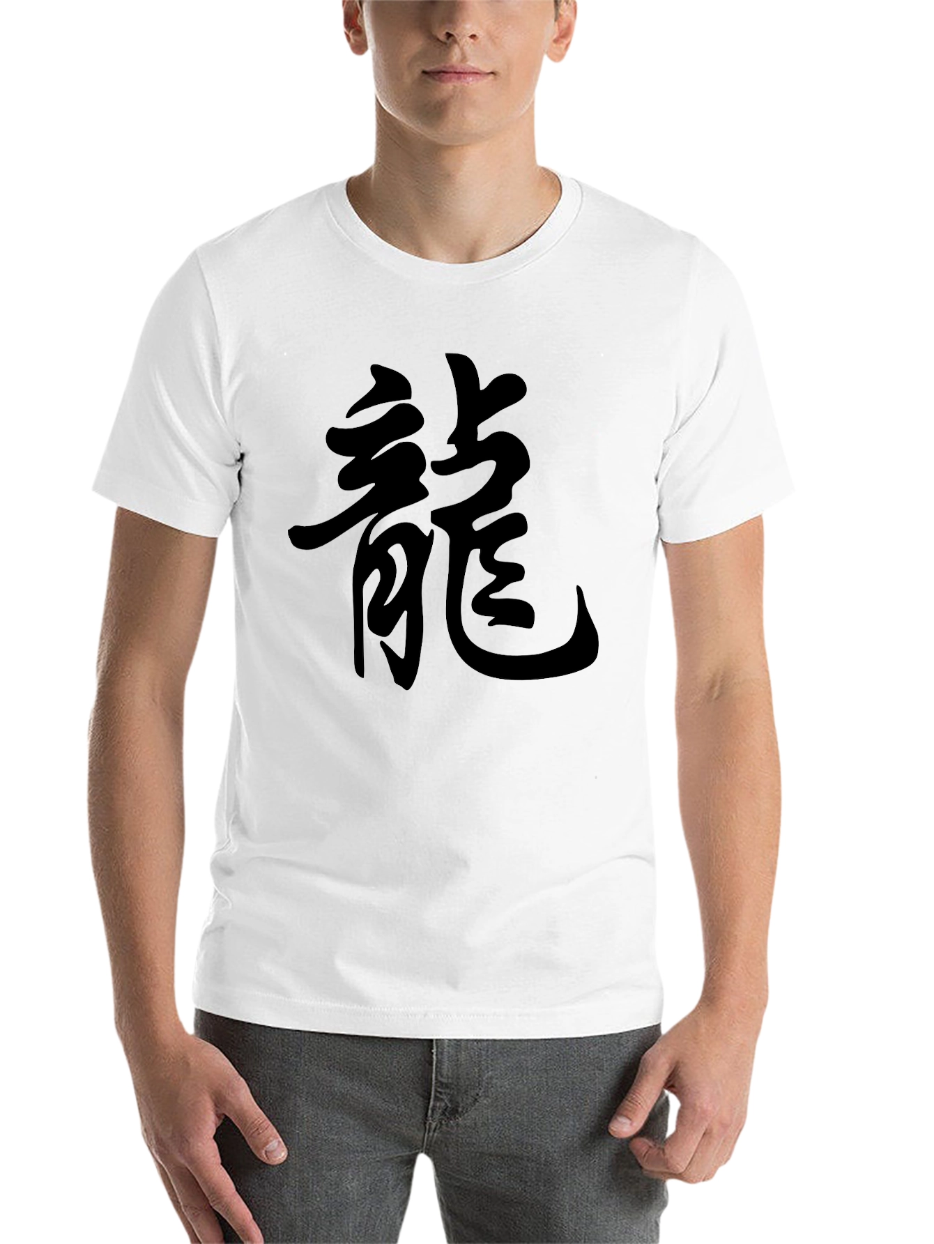 Black Men's Black T-Shirt with Dragon Symbol view 14