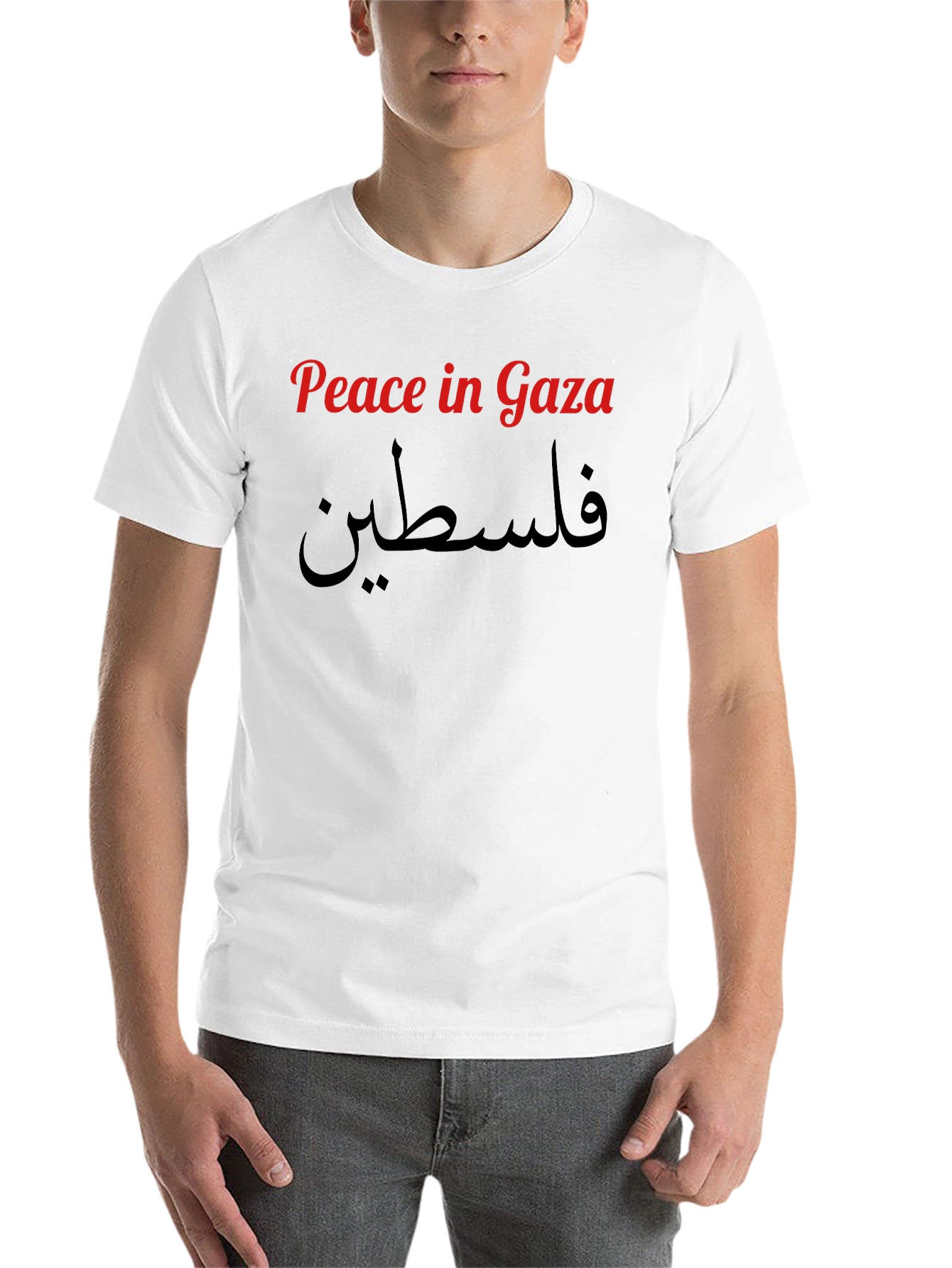 Black Peace in Gaza Graphic Tee - Black view 14