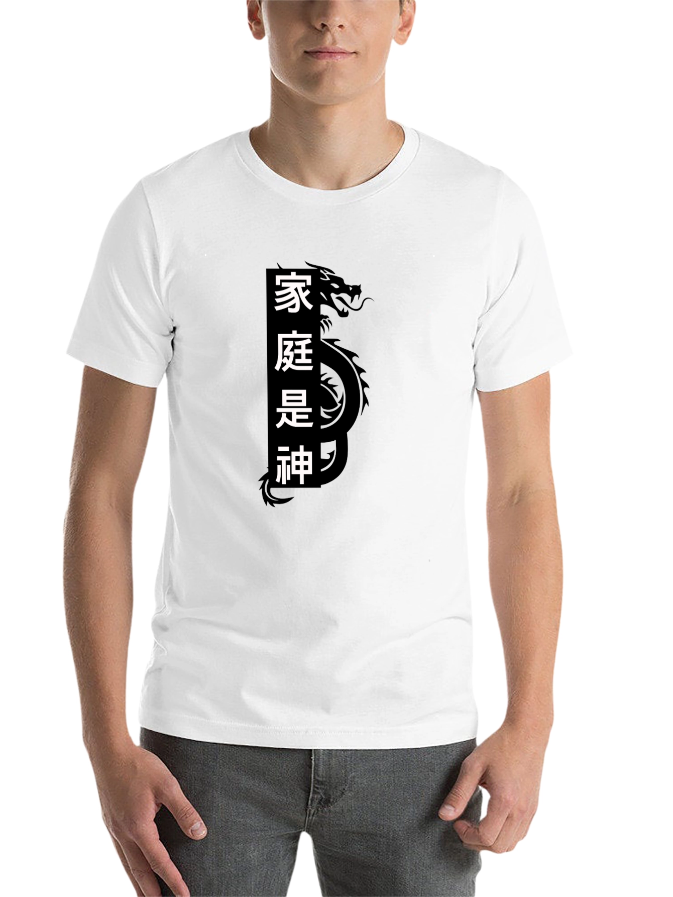 Black Black T-Shirt with Chinese Dragon & Text Design view 14