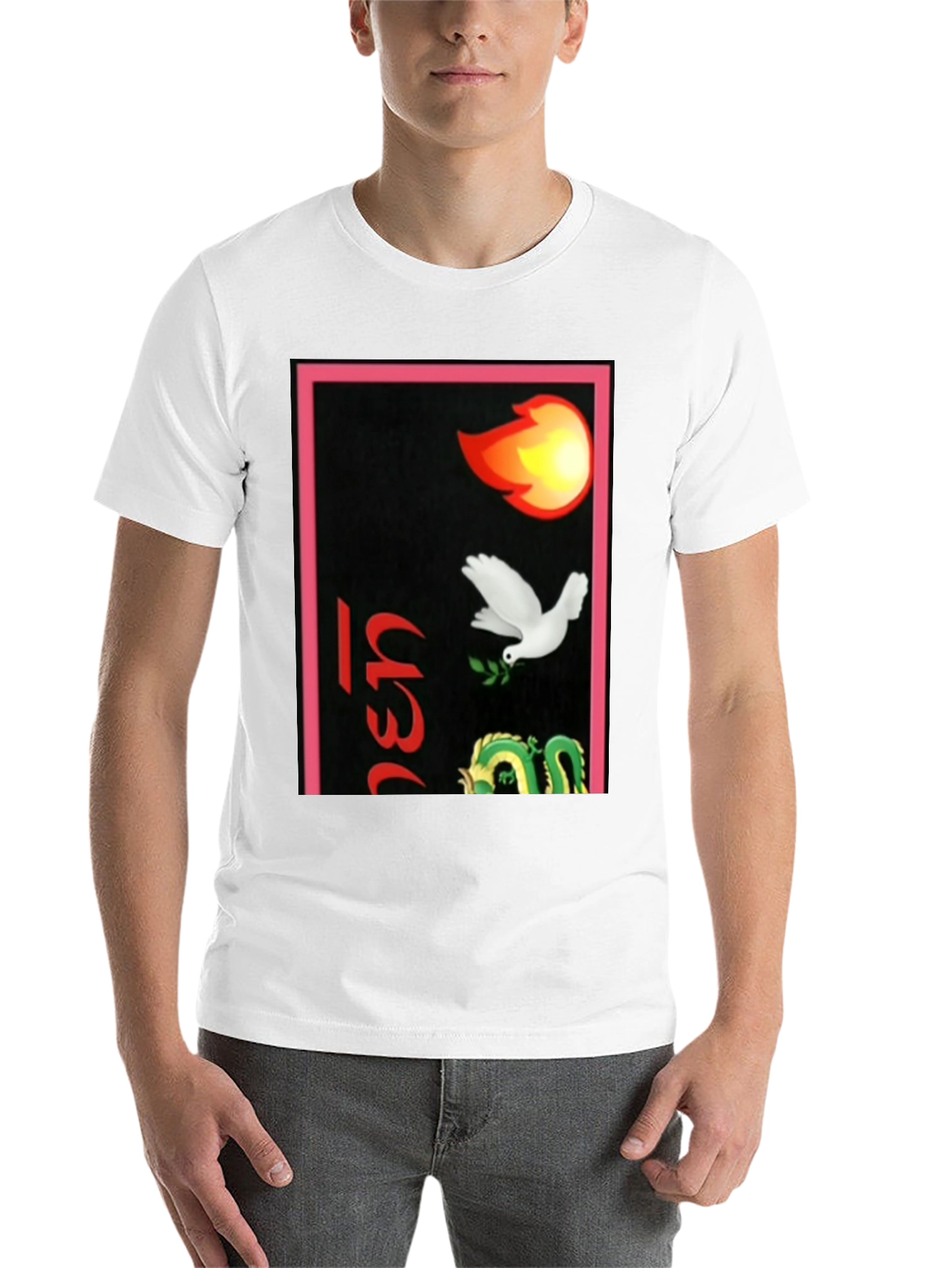 Black Graphic Print Men's Black Tee view 14