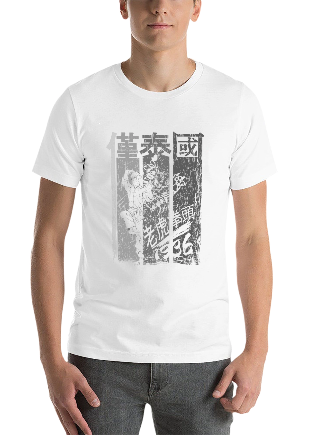 Black Vintage Style Martial Arts Graphic T-Shirt view 14
