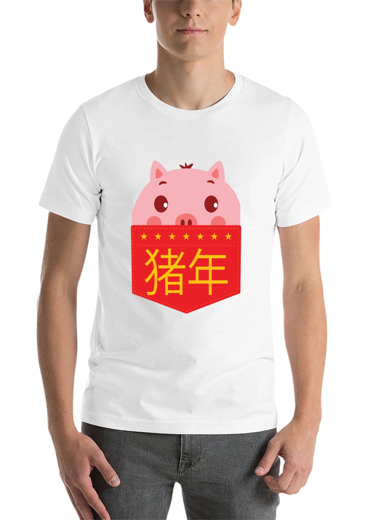 Black Year of the Pig Pocket T-Shirt view 14