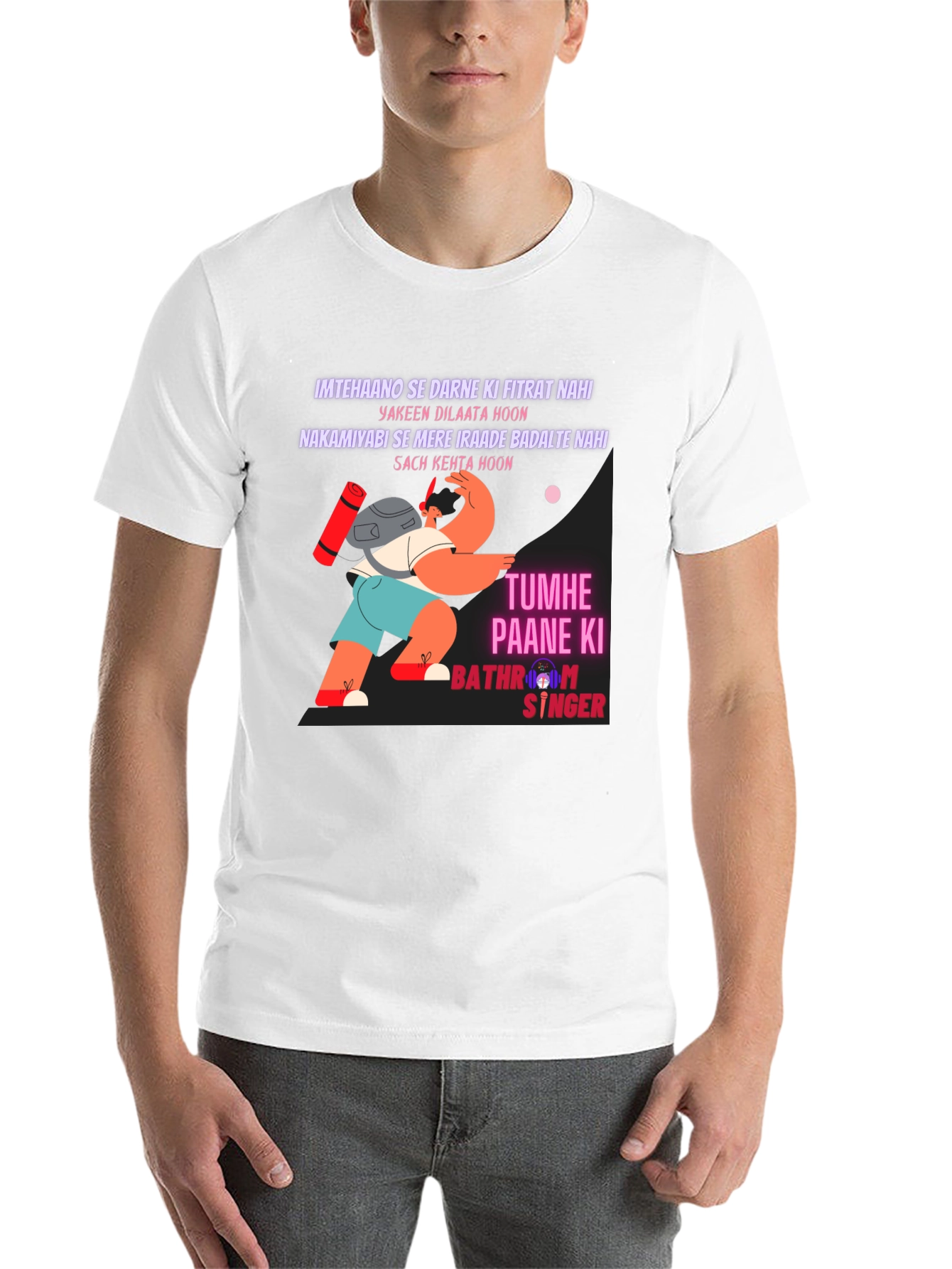 Black Humorous "Bathroom Singer" Graphic Tee view 14