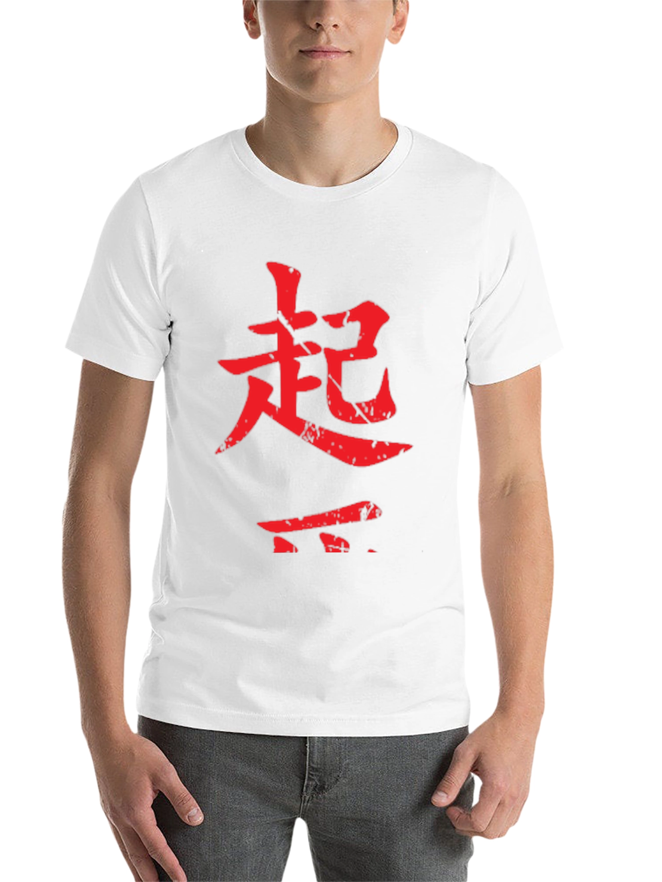 Black Red Chinese Character Design Black T-Shirt view 14