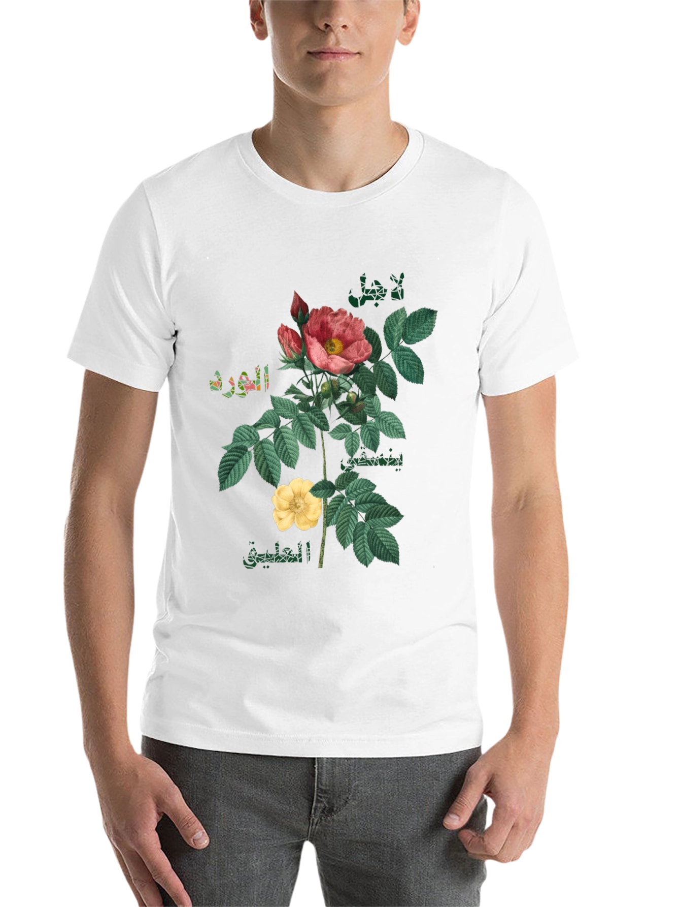 Black Floral T-Shirt with Arabic Text view 14