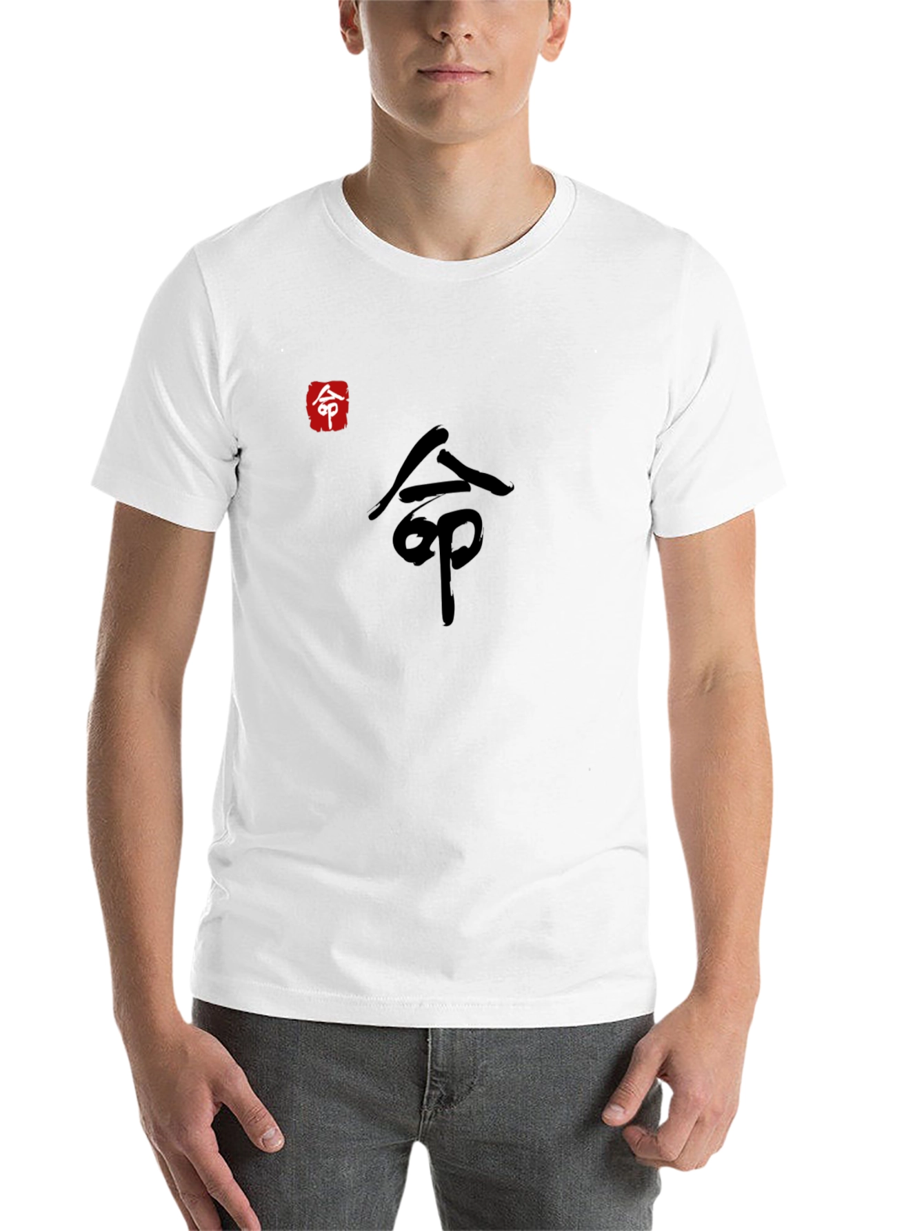 Black Kanji Graphic Tee - Black Cotton Blend view 14