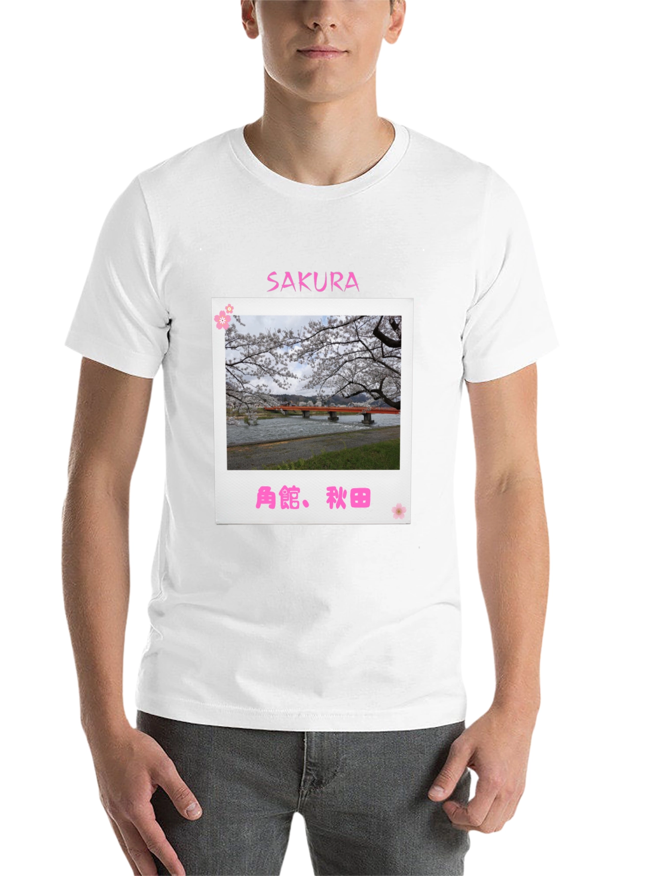 Black Sakura Bridge Black T-Shirt view 14