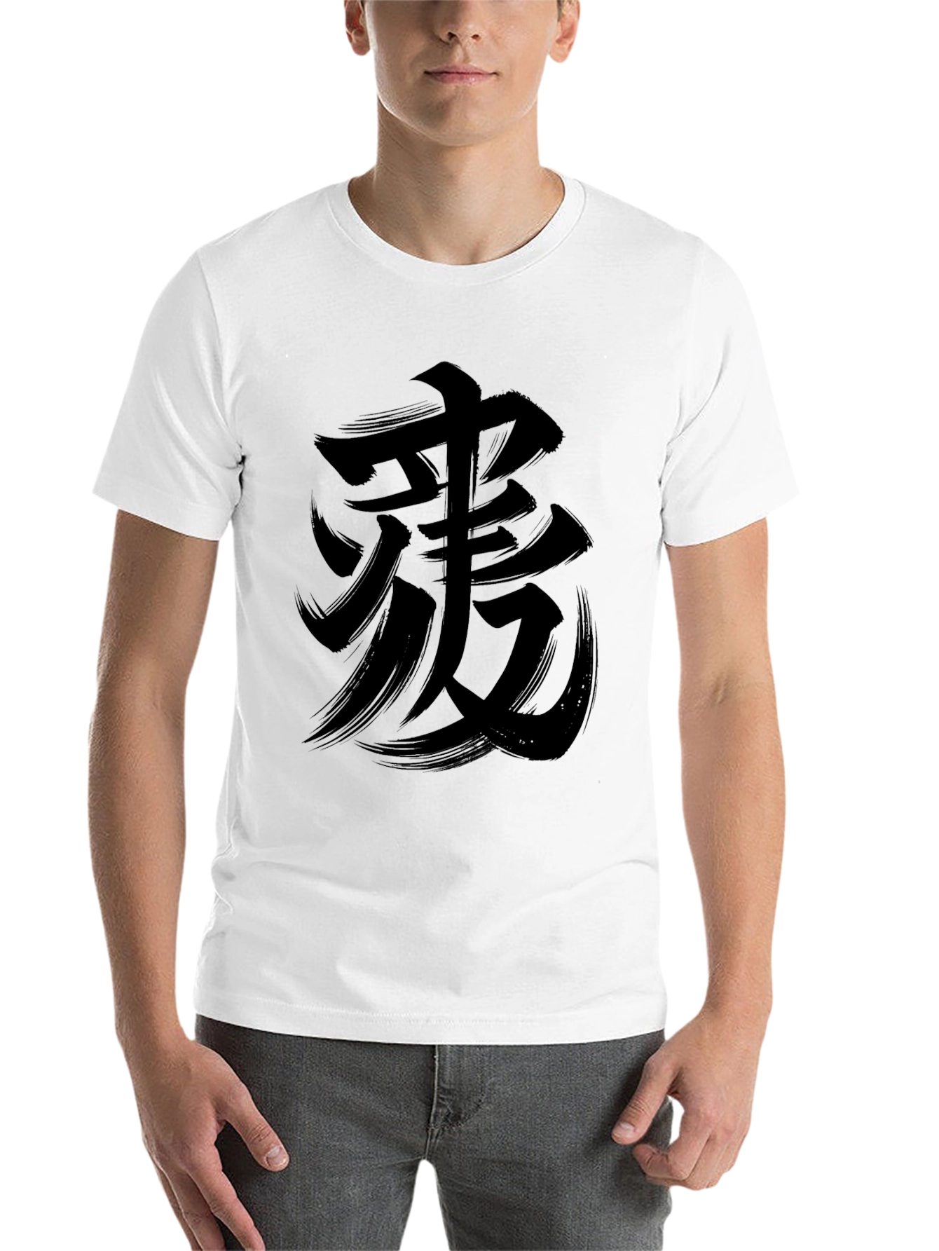 Black Black T-Shirt with Japanese Calligraphy Art view 14
