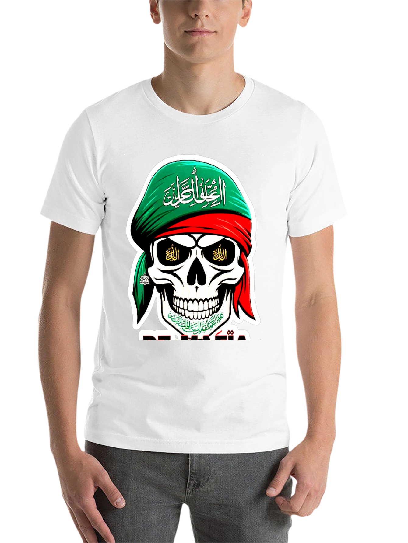 Black Skull Graphic T-Shirt - Unique Arabic Design view 14