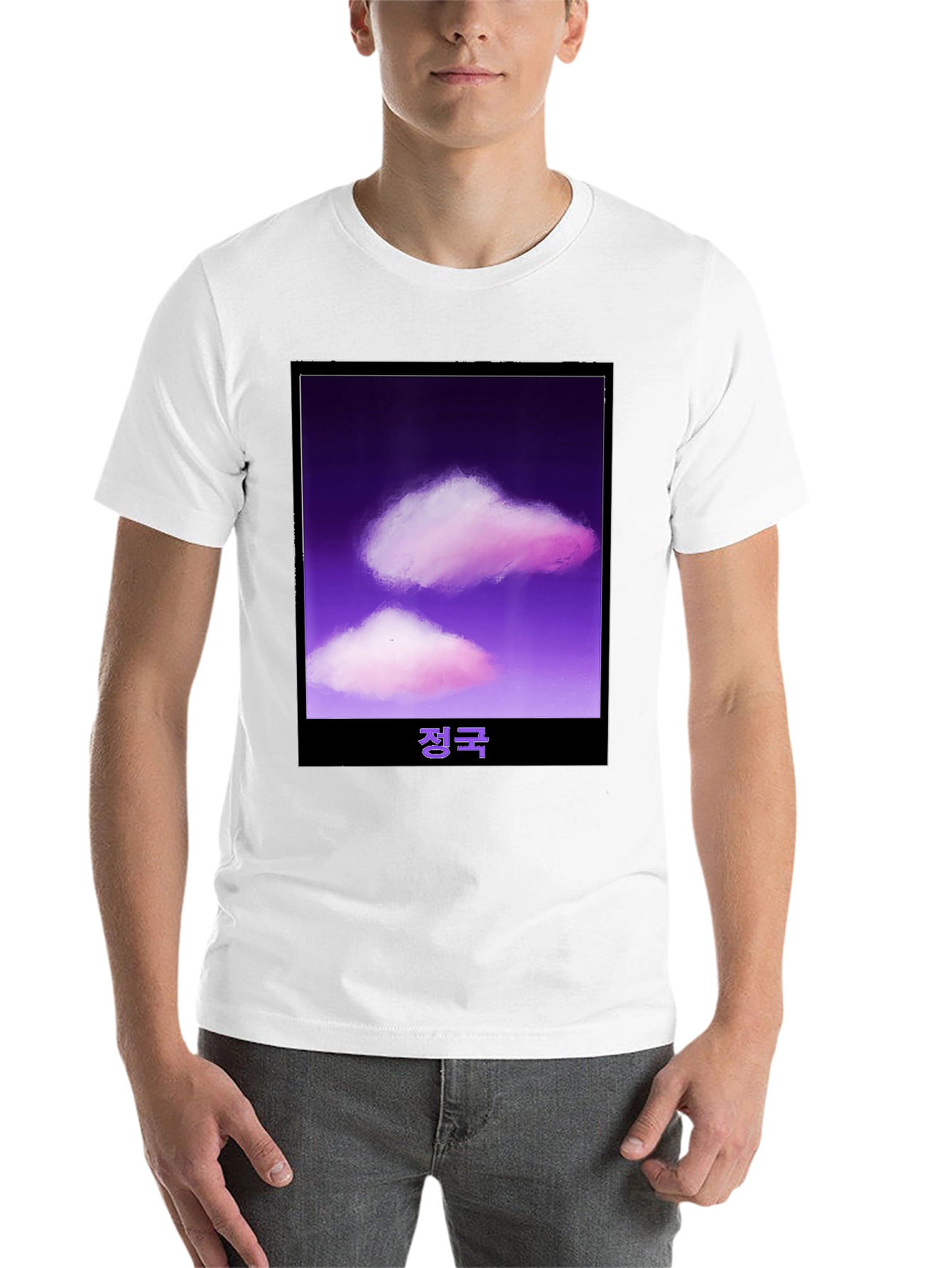 Black Purple Clouds Korean Text Black Tee view 14
