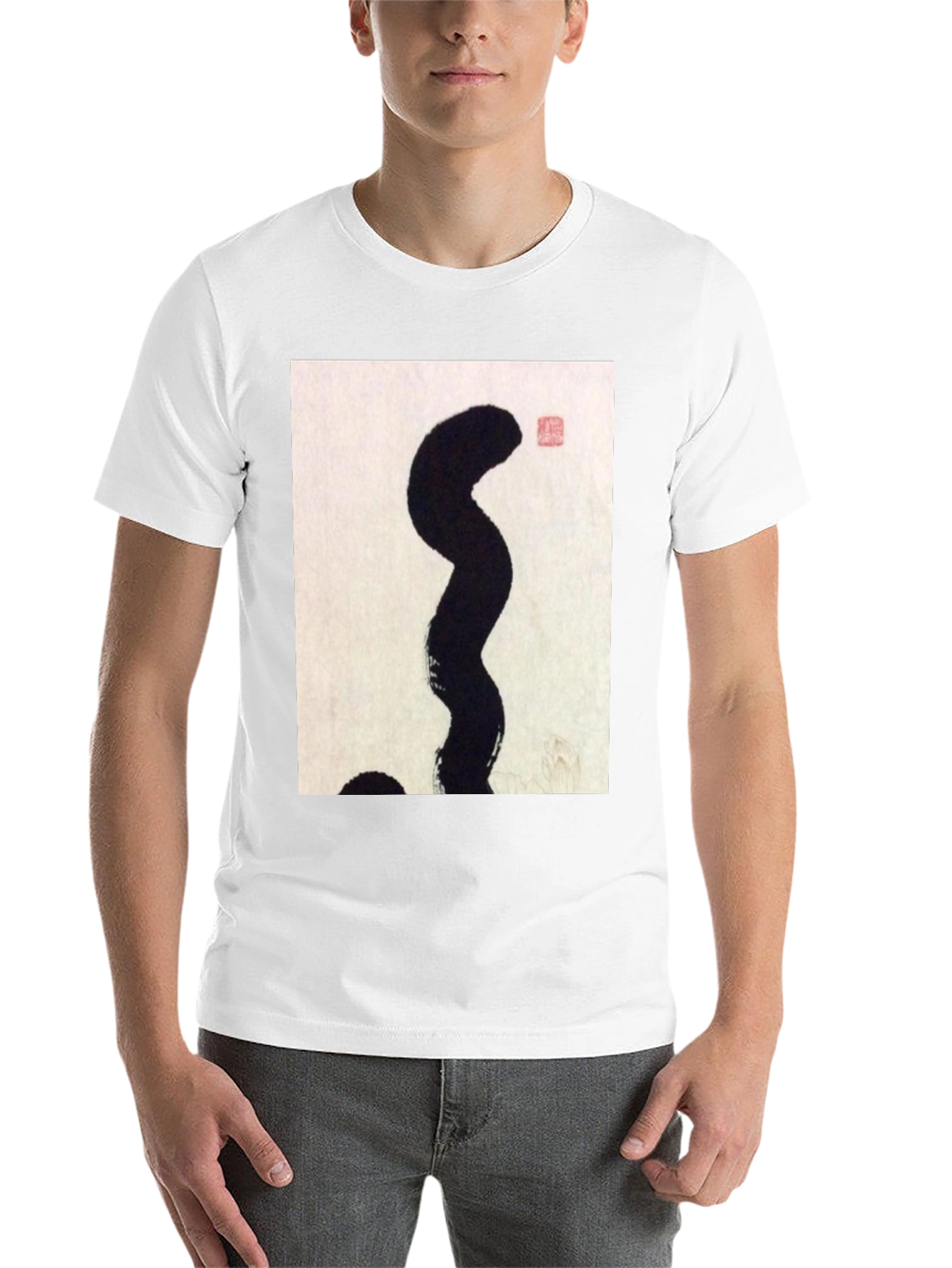 Abstract Art Graphic Tee - 14