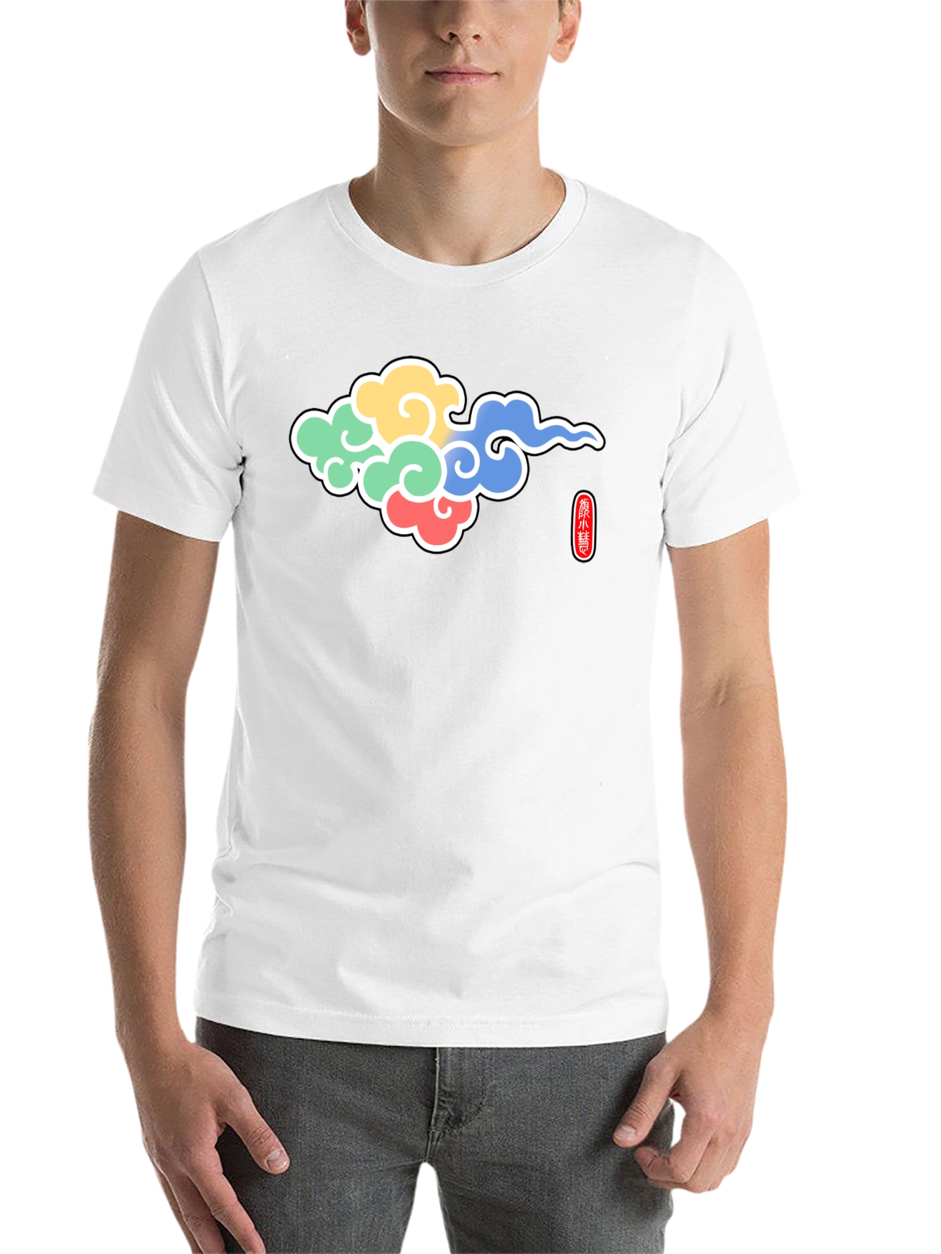 Black Colorful Cloud Graphic T-Shirt - Casual Style view 14