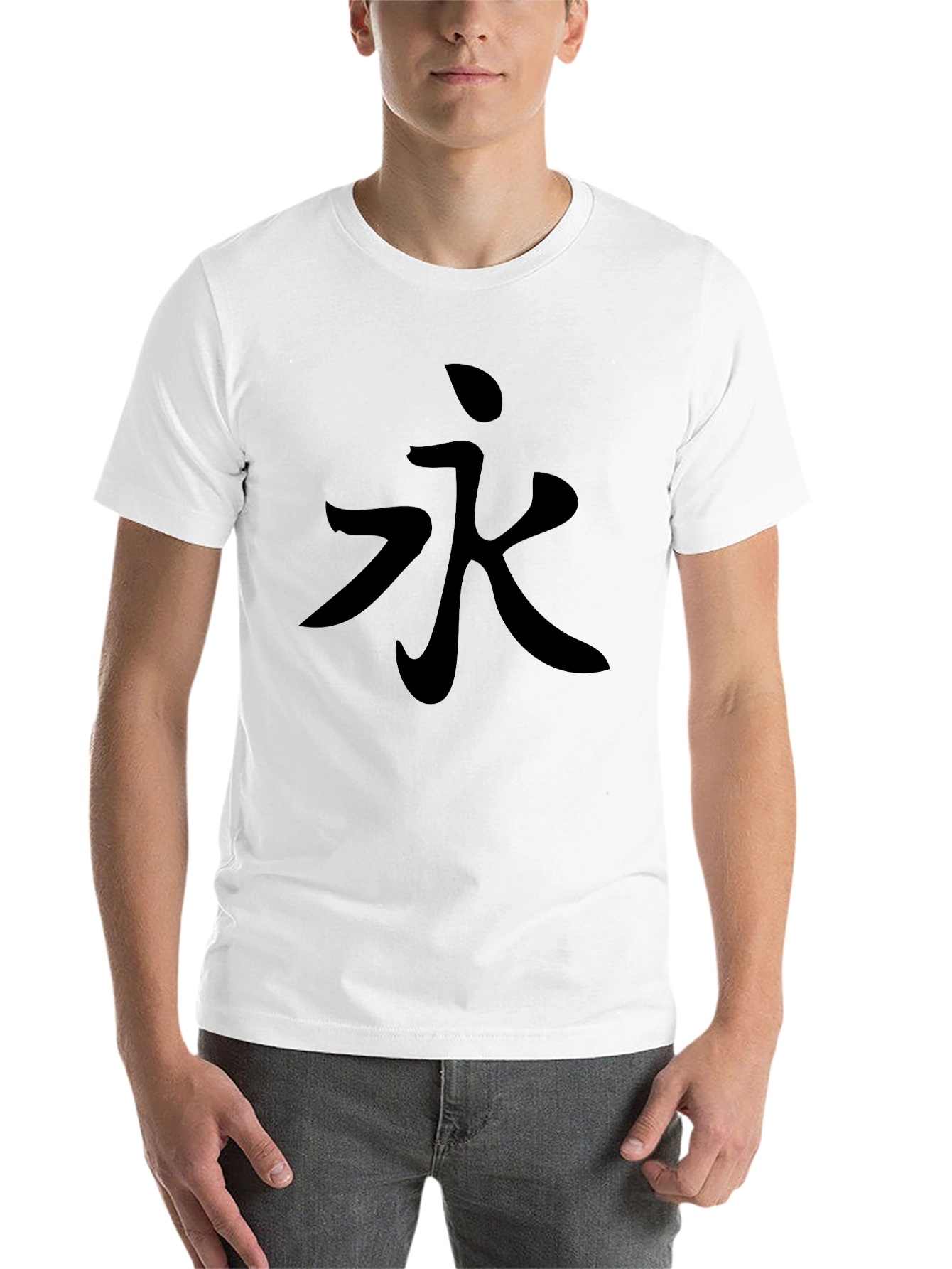 Black Black T-Shirt with Kanji Character Design view 14