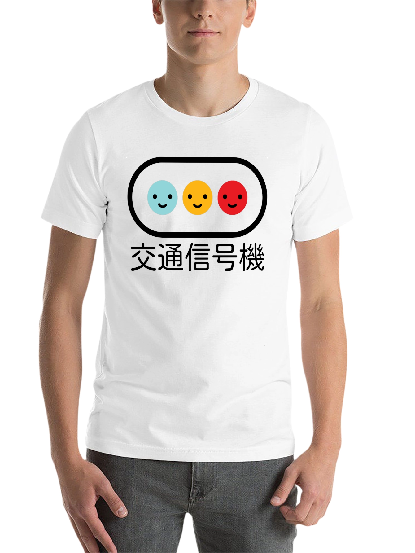 Black Traffic Light Smile T-Shirt view 14