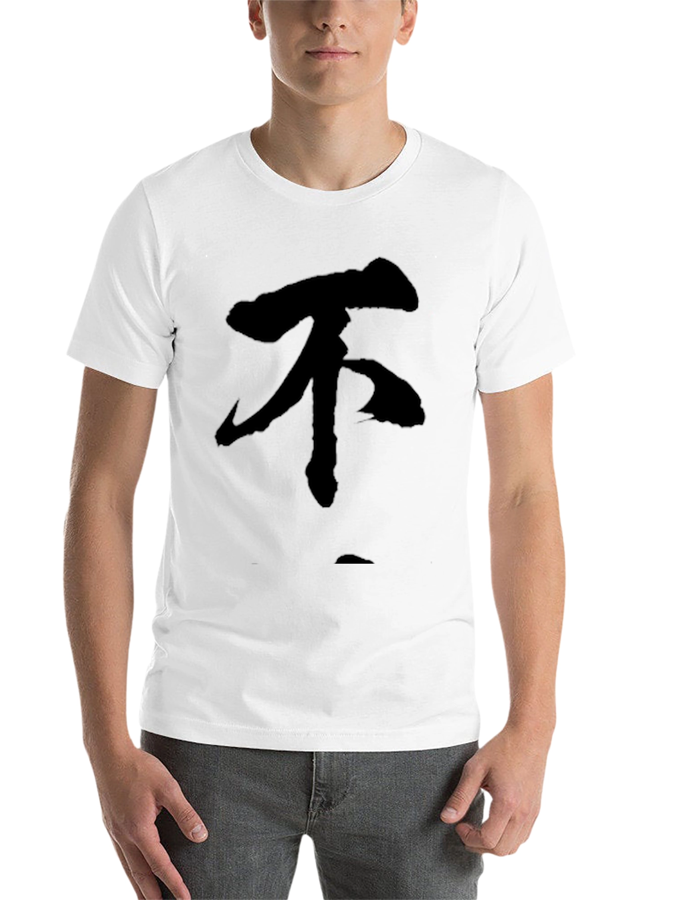 Black Black T-Shirt with Japanese Symbol view 14