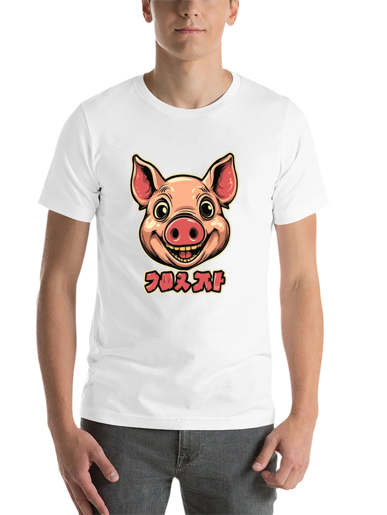 Black Funny Pig Face Graphic Tee - Black T-Shirt view 14