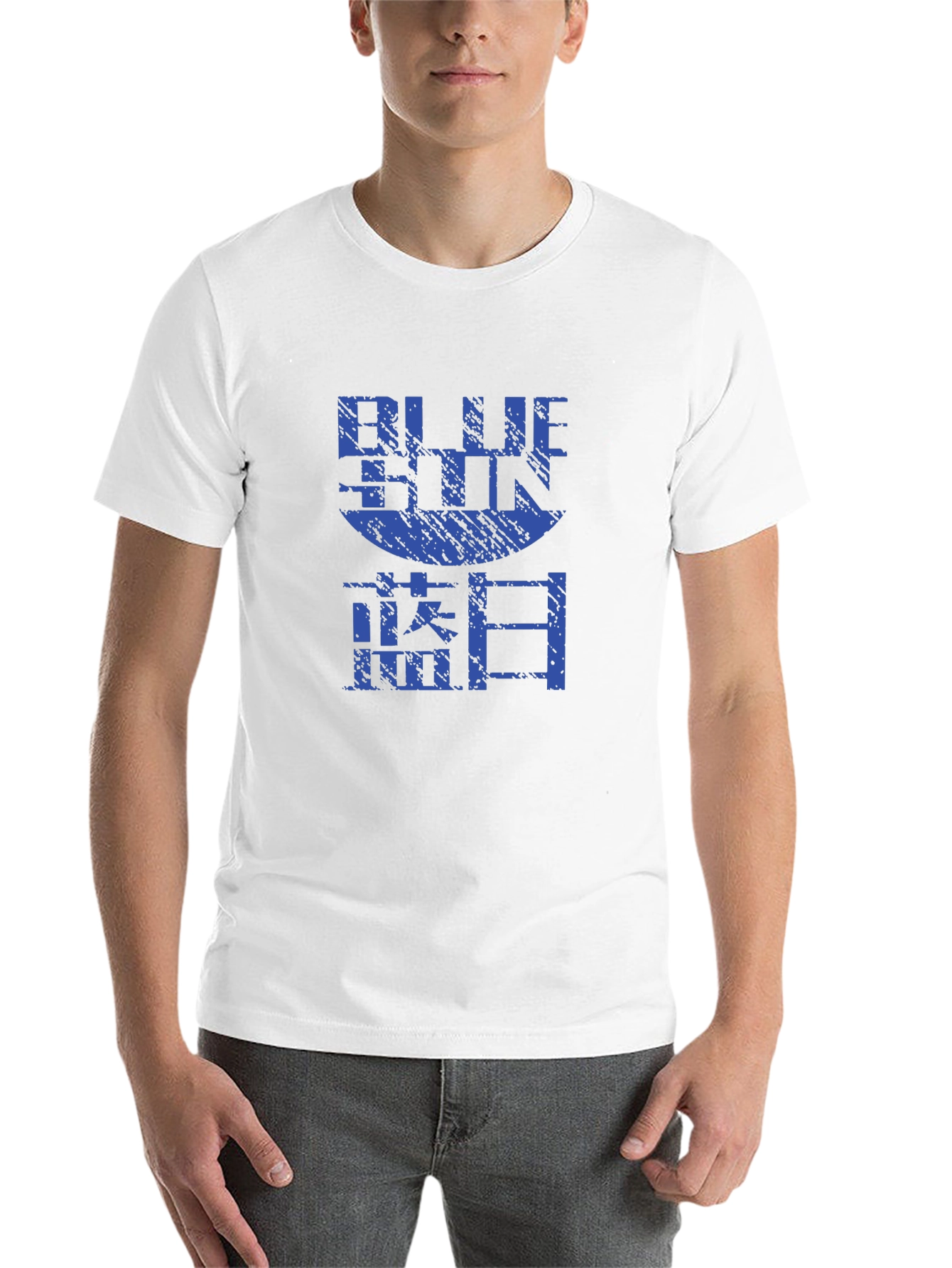 Black Blue Sun T-Shirt - Black Graphic Tee view 14