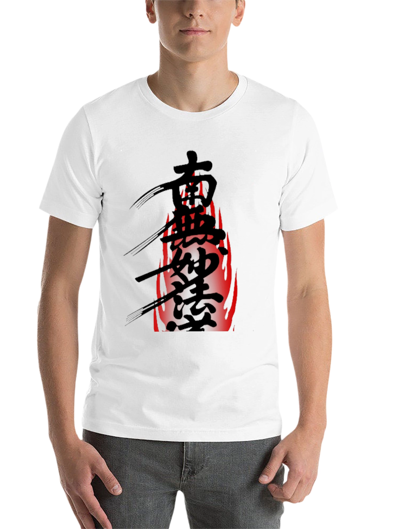 Black Black T-Shirt with Japanese Calligraphy and Flame Design view 14