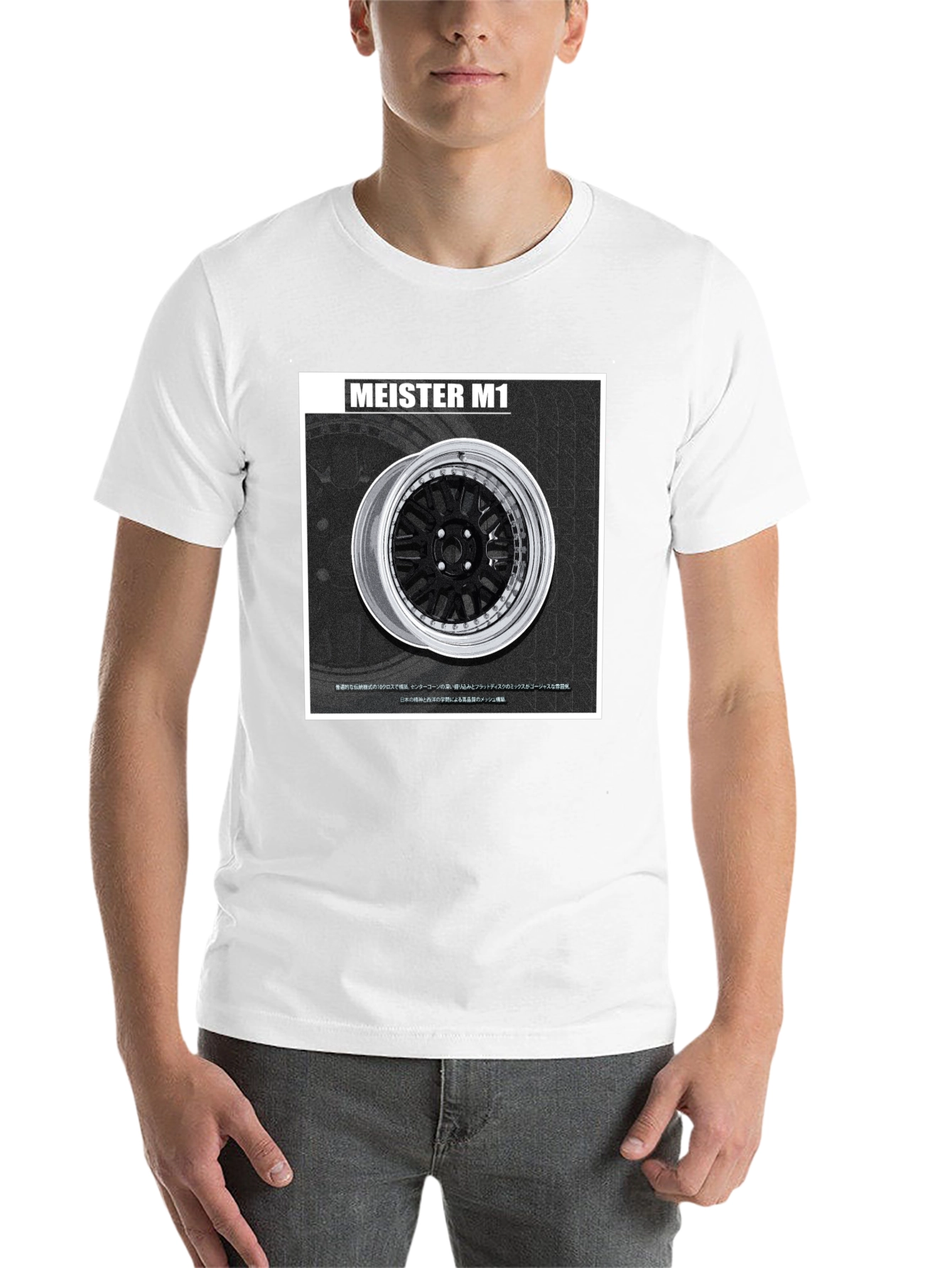 Black Meister M1 Wheel Graphic Tee - Black view 14