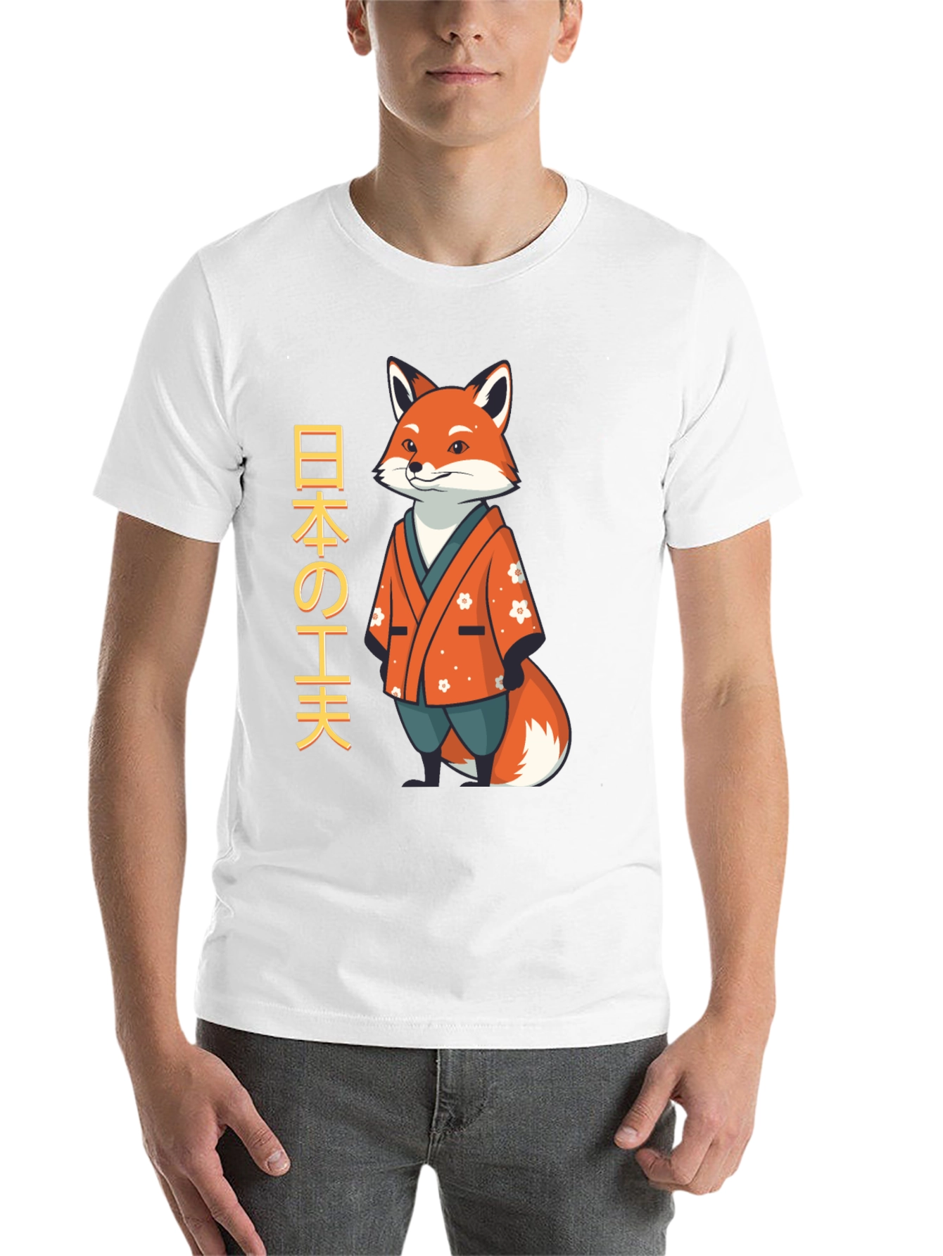 Japanese Fox T-Shirt - Unique Design - 14